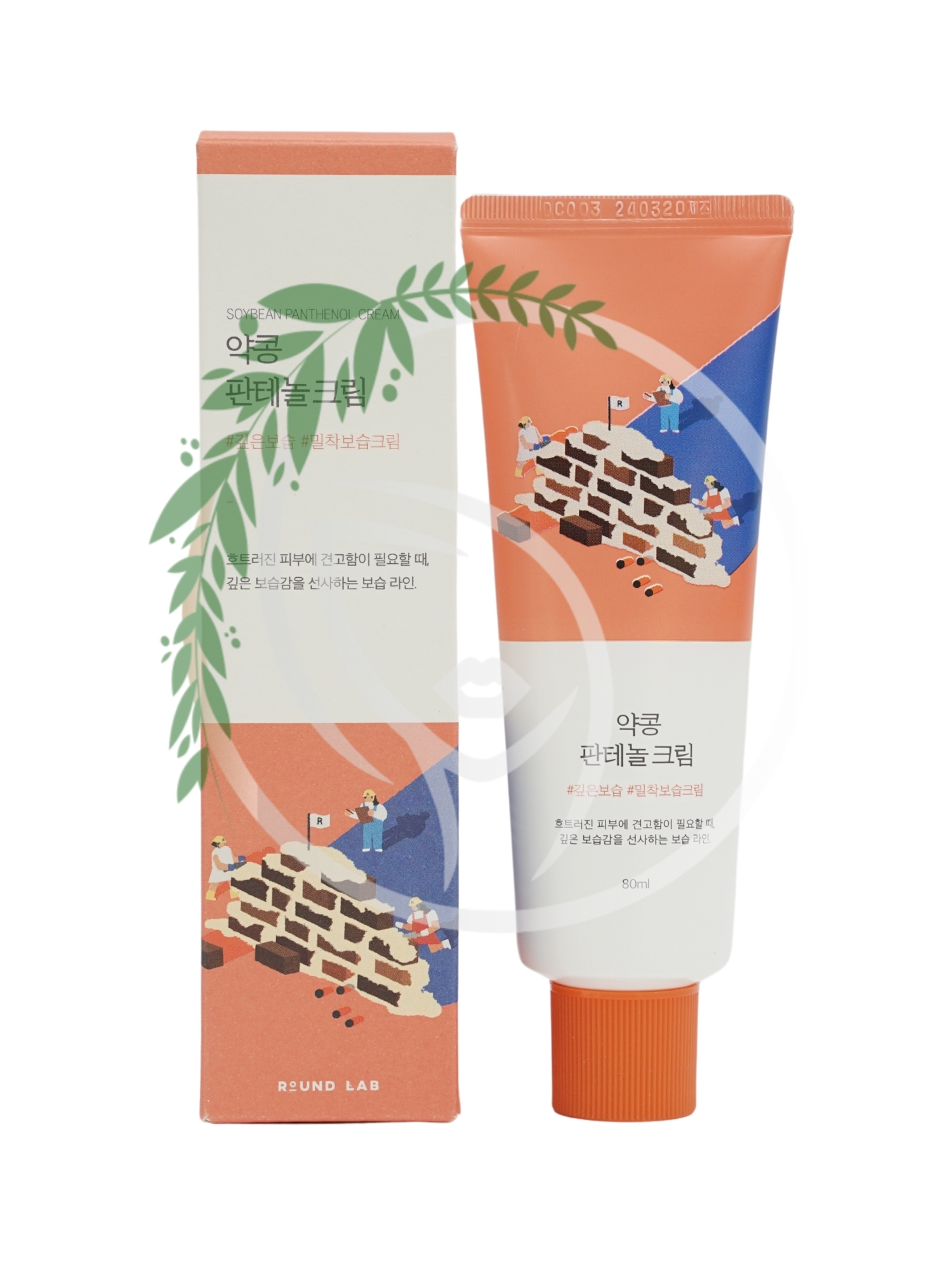 Восстанавливающий крем с чёрной соей и пантенолом Round Lab Soybean Panthenol Cream 80ml