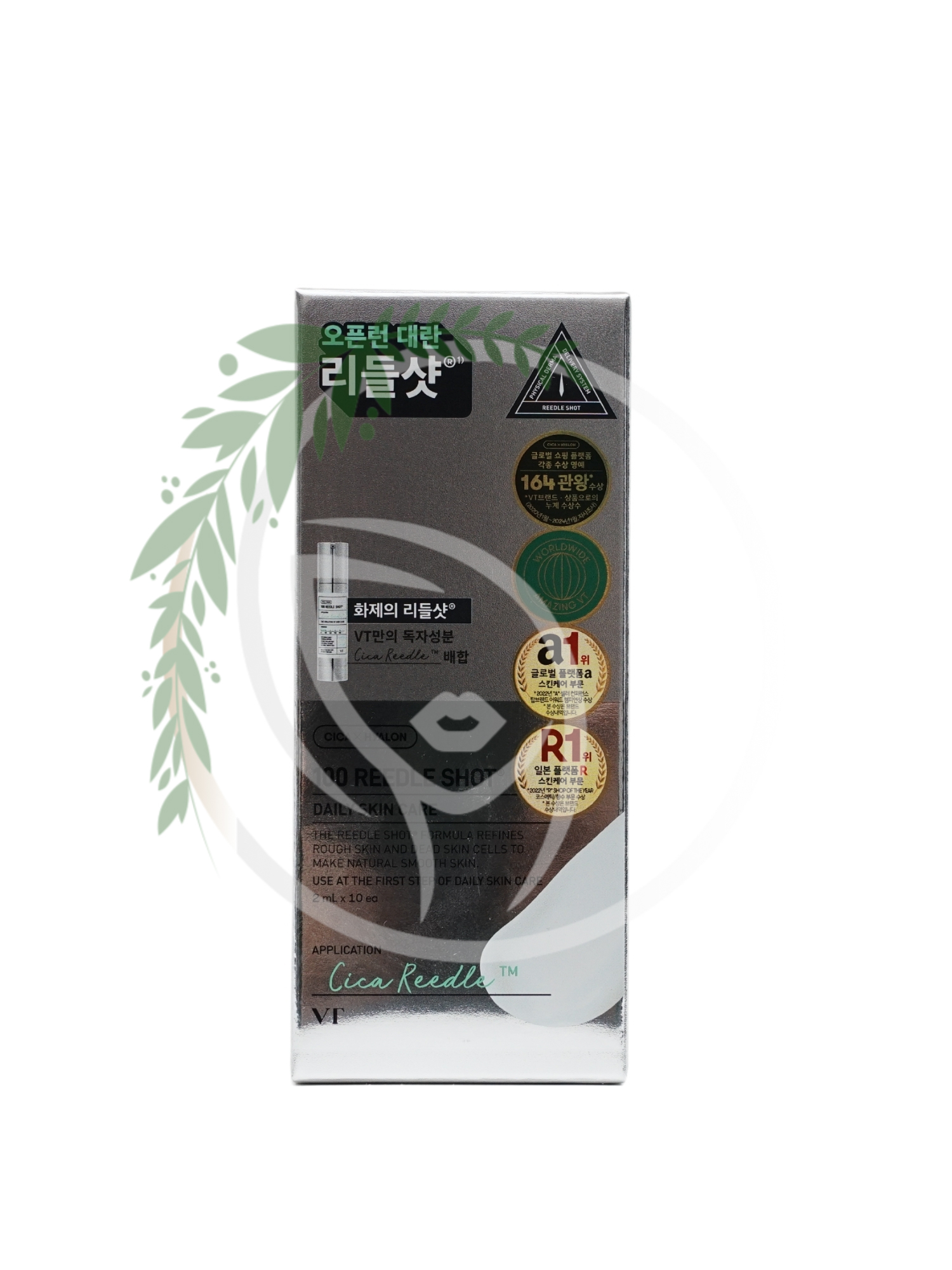 Эссенция с микроиглами спикулы VT Cosmetics VT Reedle shot 100 2ml*10шт