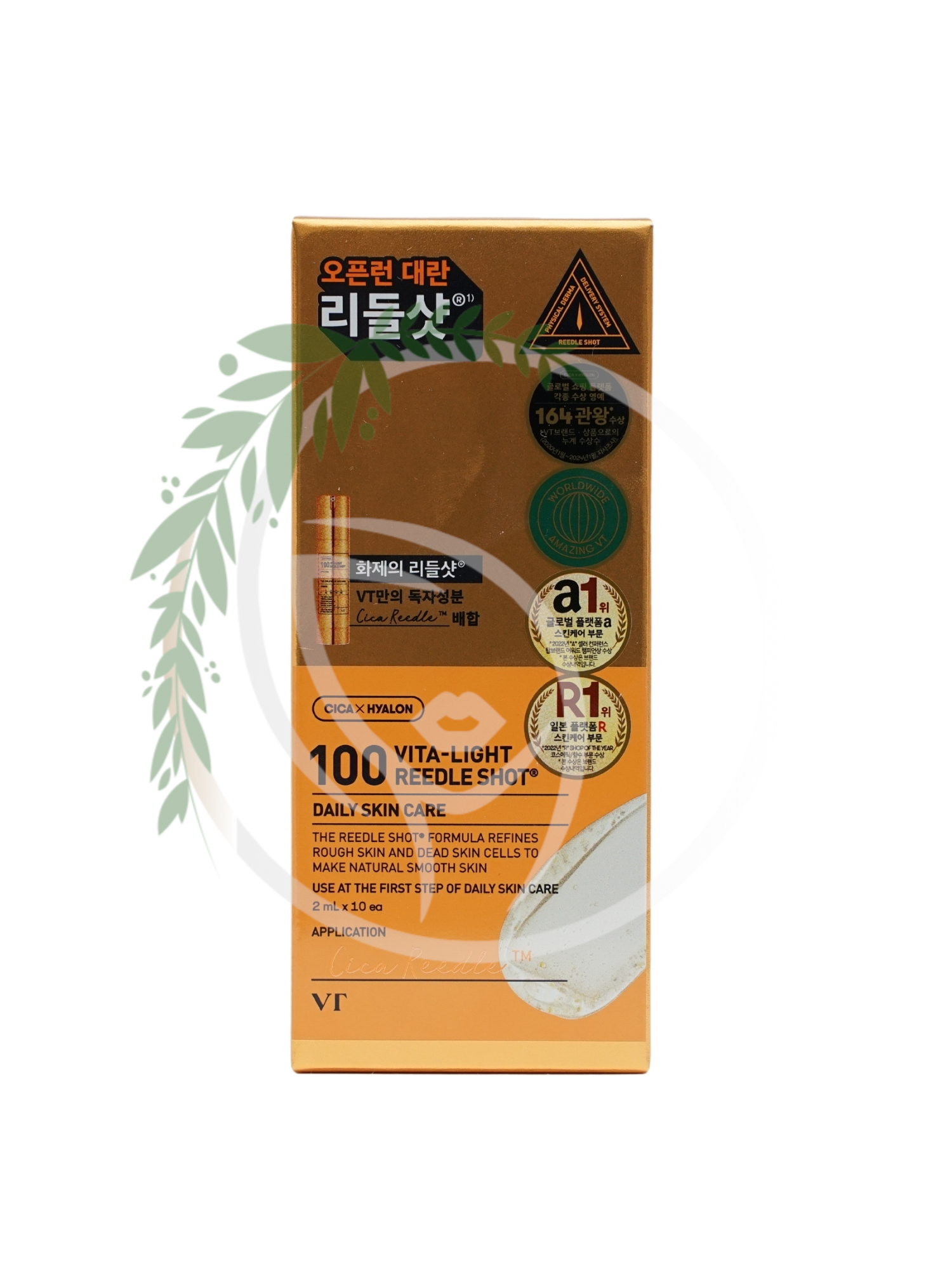 Витаминная сыворотка с микроиглами VT Cosmetics Vita-Light Reedle Shot 100 2ml*10шт