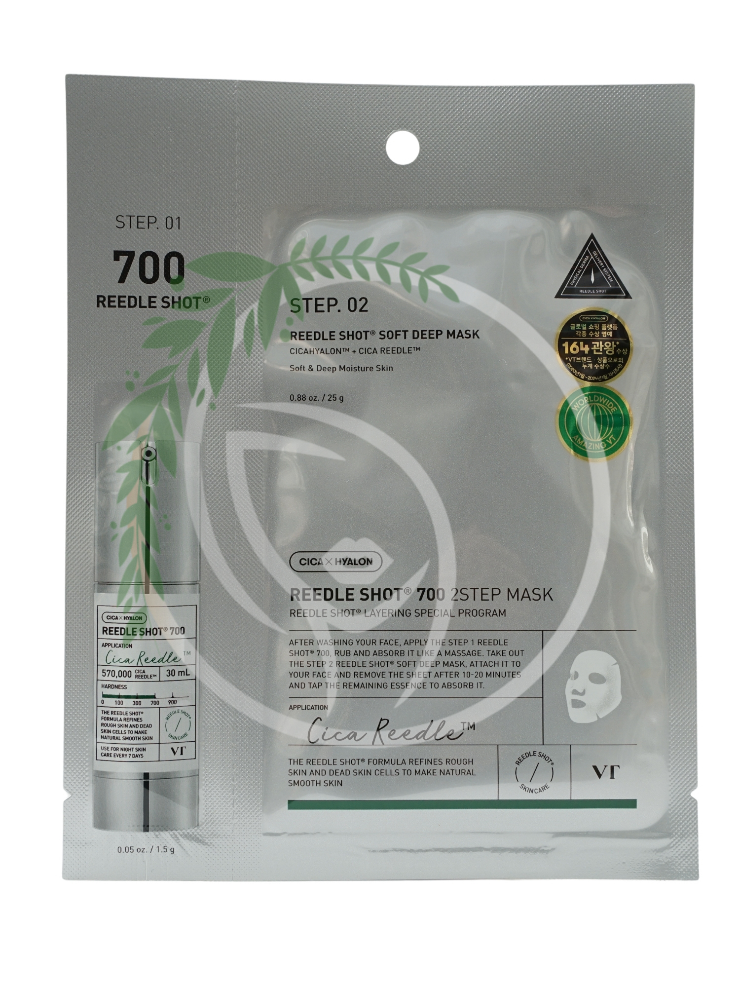 Двухступенчатая тканевая маска VT Cosmetics Reedle Shot 700 2Step Mask 1 шт