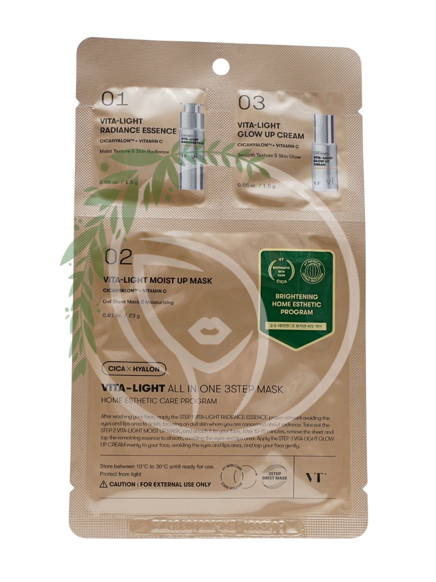 Трехступенчатая тканевая маска VT Cosmetics Vita-Light All In One 3step Mask 1 шт