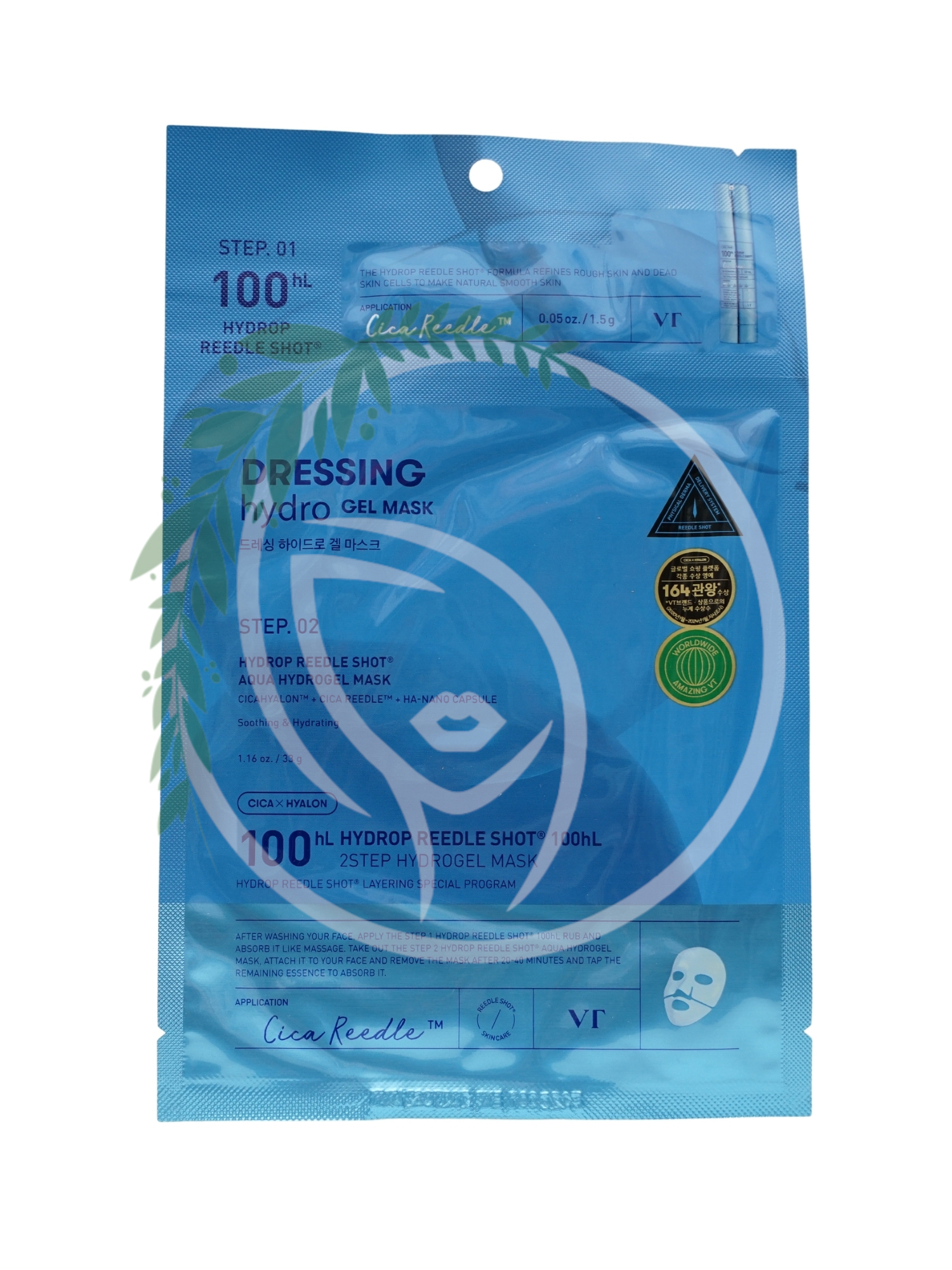 Двухступенчатая гидрогелевая маска с микроиглами и гиалуроновой кислотой VT Cosmetics Hydrop Reedle Shot 100hL 2 Step Gel Mask 1 шт