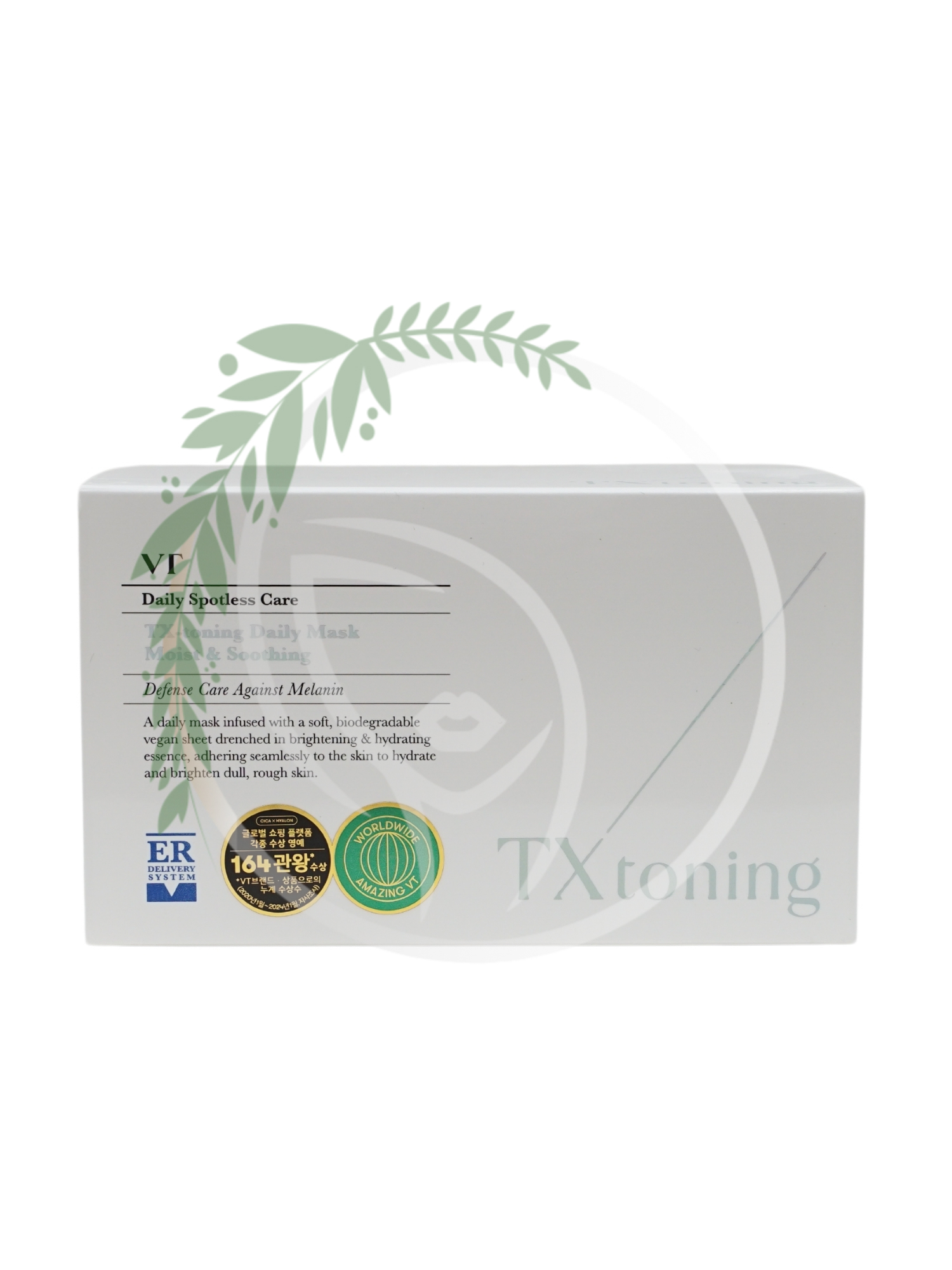 Набор осветляющих тканевых масок VT Cosmetics TX-toning Daily Mask 30 шт