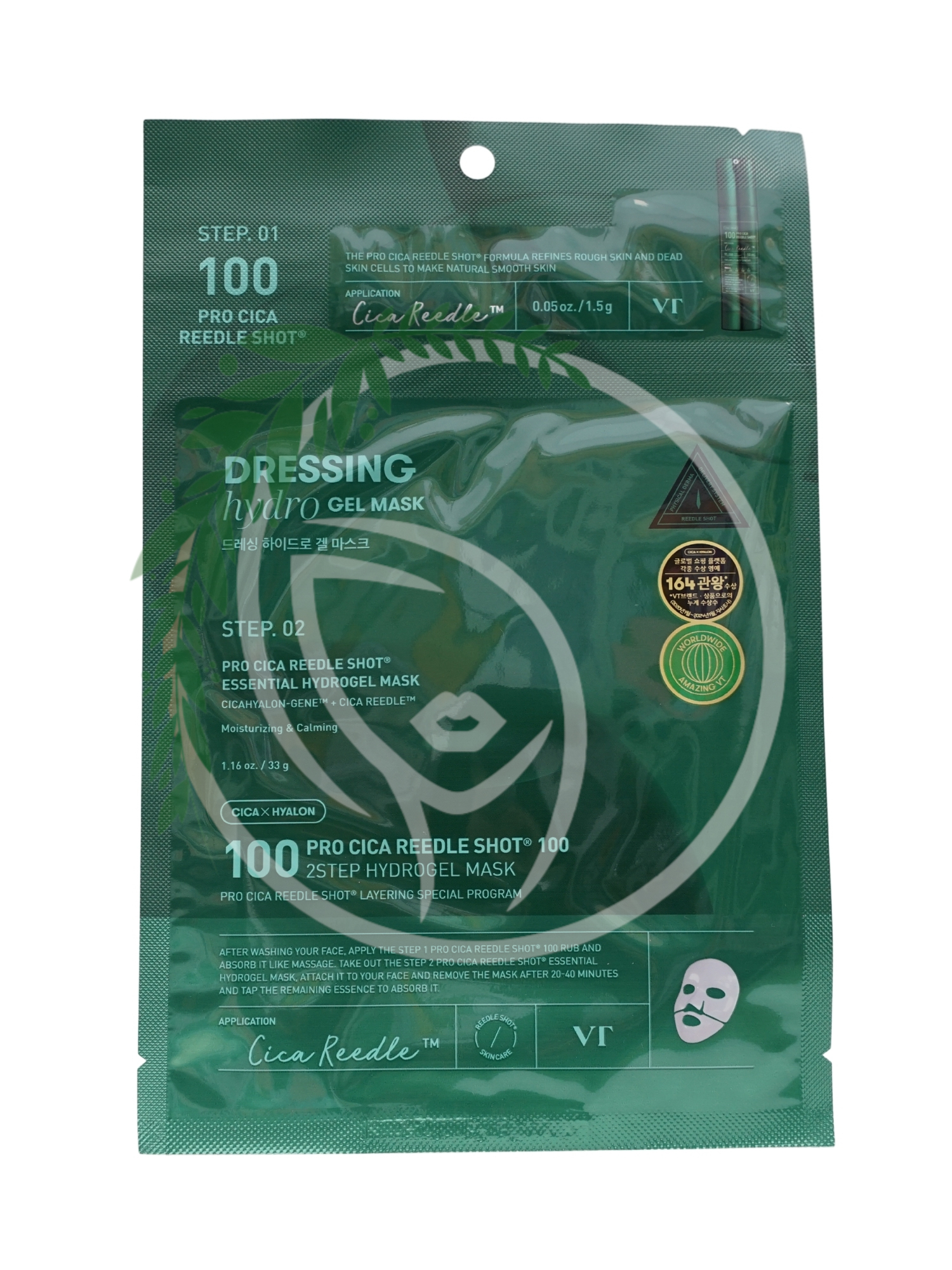 Двухступенчатая гидрогелевая маска с микроиглами и зеленым чаем VT Cosmetics Pro Cica Reedle Shot 100 2Step Hydrogel 1 шт