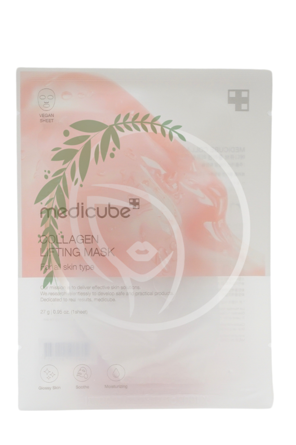Омолаживающая тканевая маска Medicube Collagen Lifting Mask 1 шт