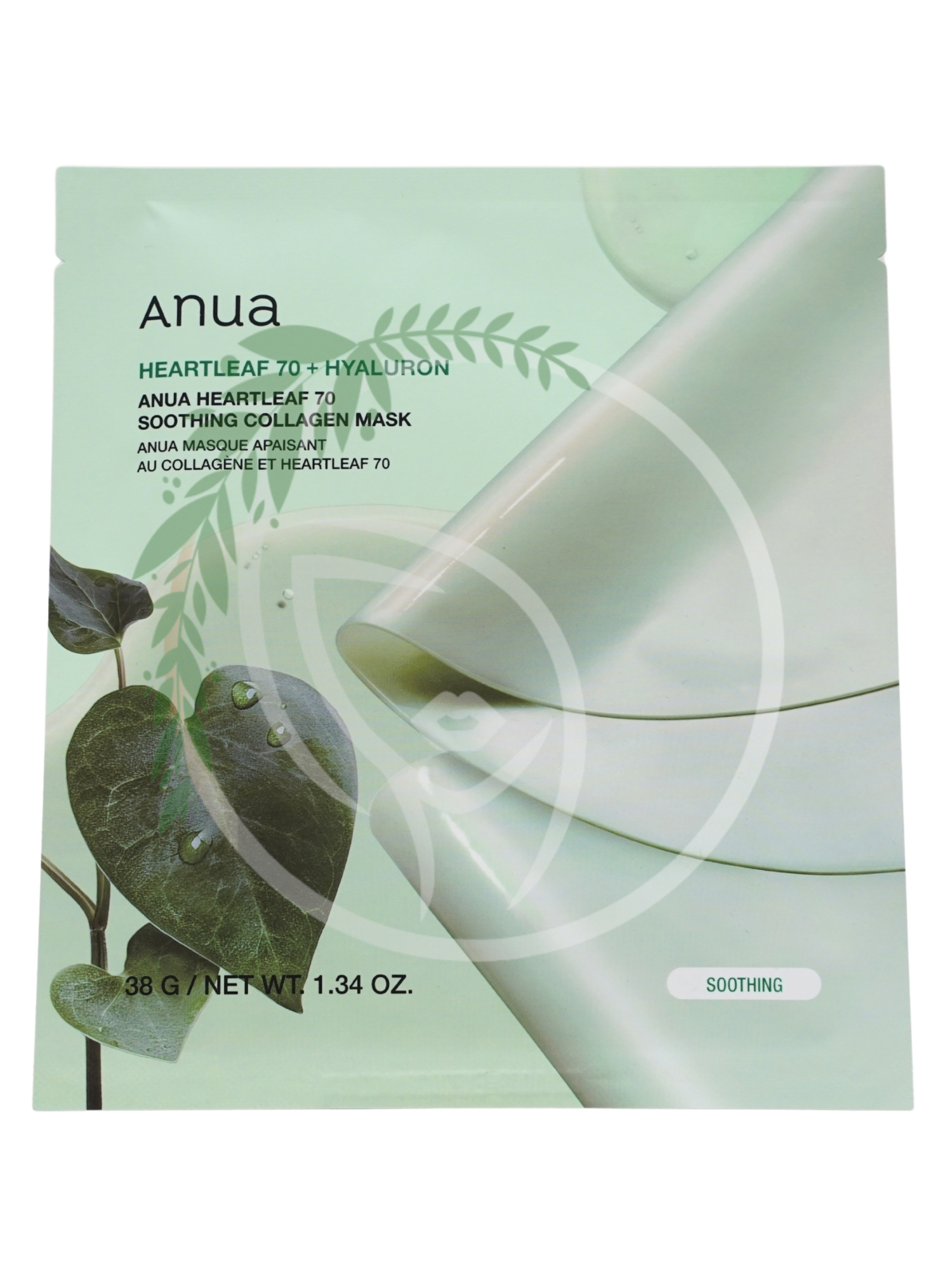 Успокаивающая гидрогелевая маска с экстрактом хауттюйнии Anua Heartleaf 70 Soothing Collagen Mask 1шт