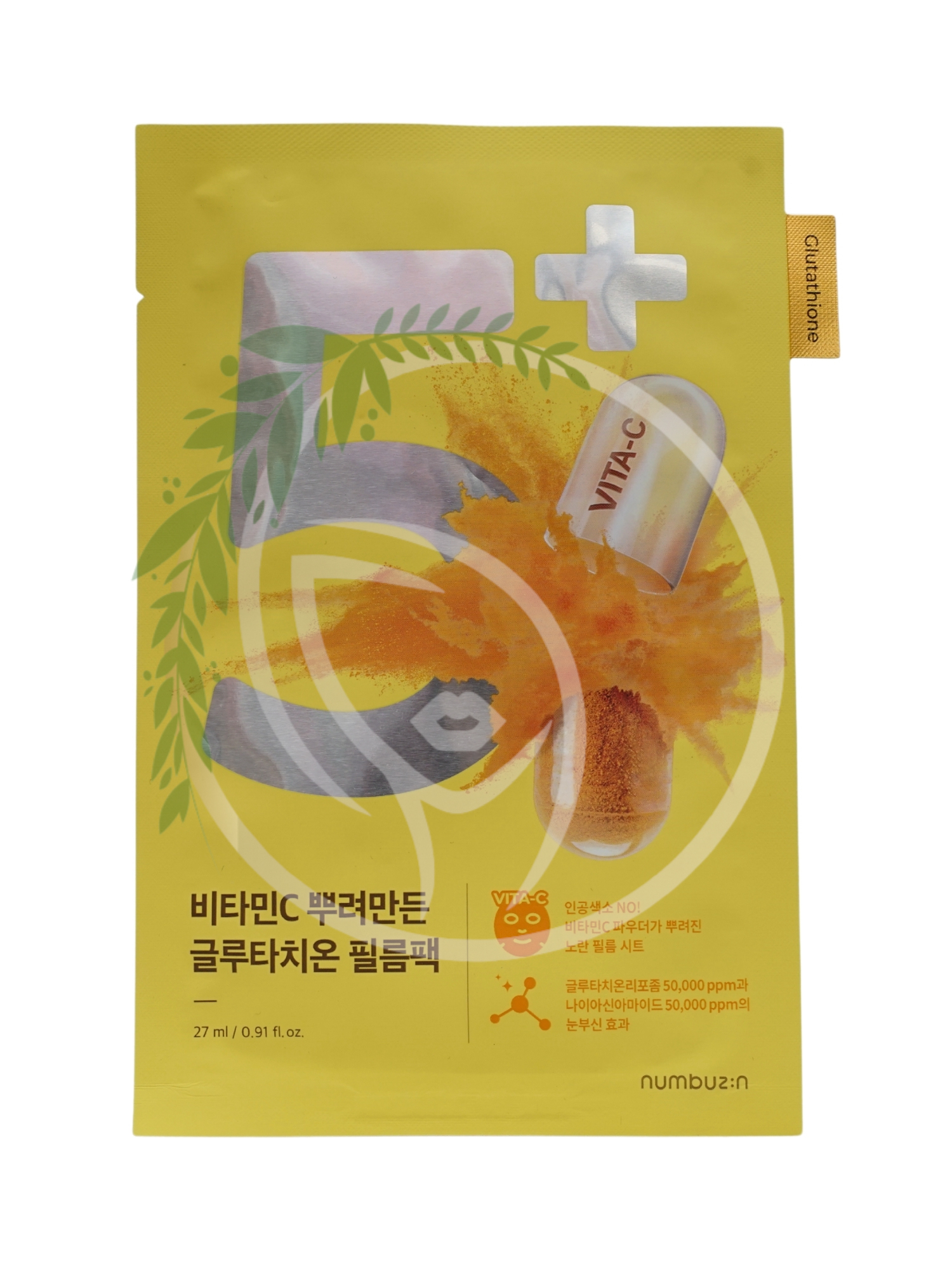 Осветляющая тканевая маска Numbuzin No.5 Vitamin Spotlight Sheet Mask 1 шт