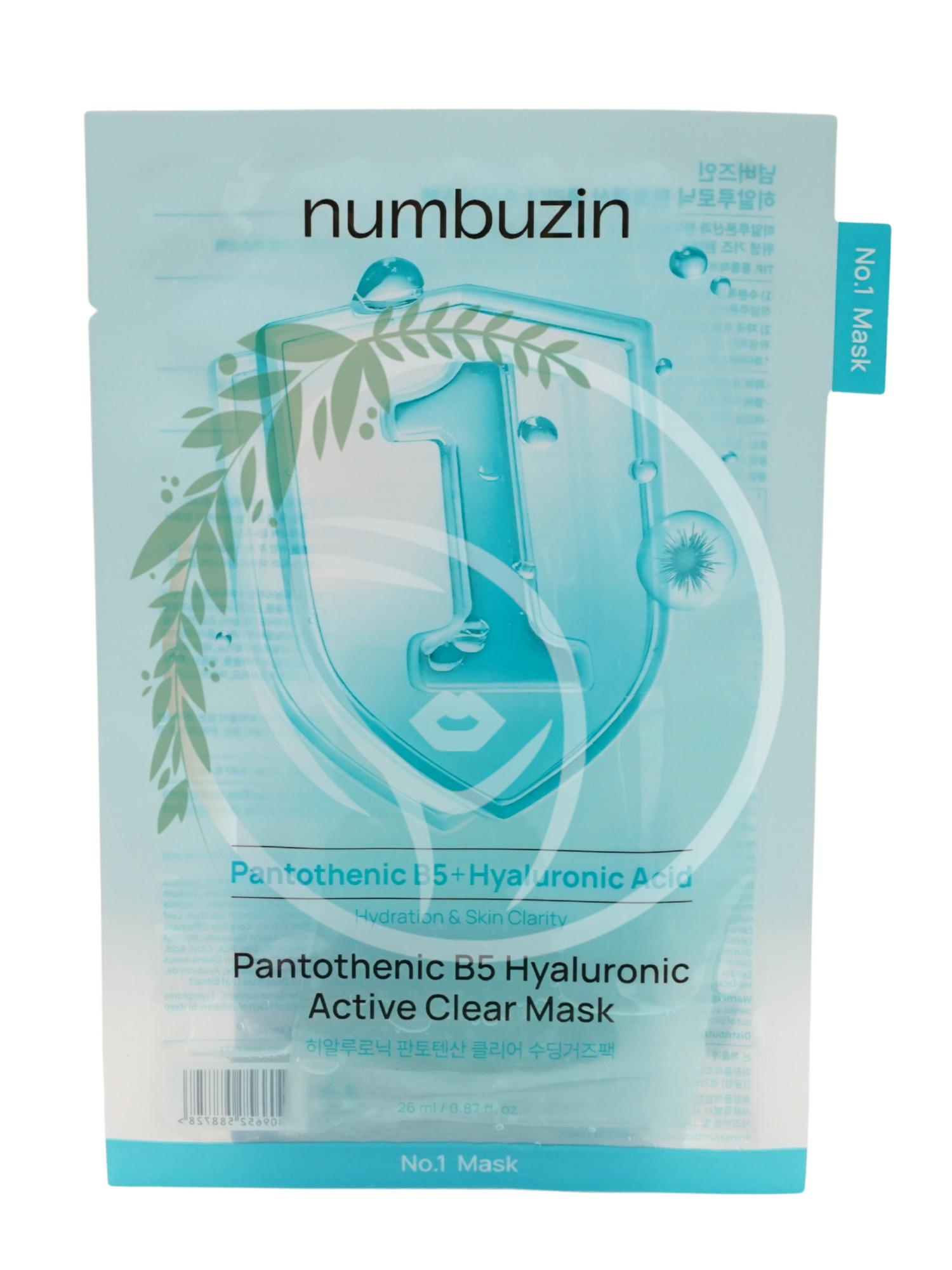 Увлажняющая тканевая маска Numbuzin No.1 Pantothenic B5 Hyaluronic Active Clear Mask 1 шт