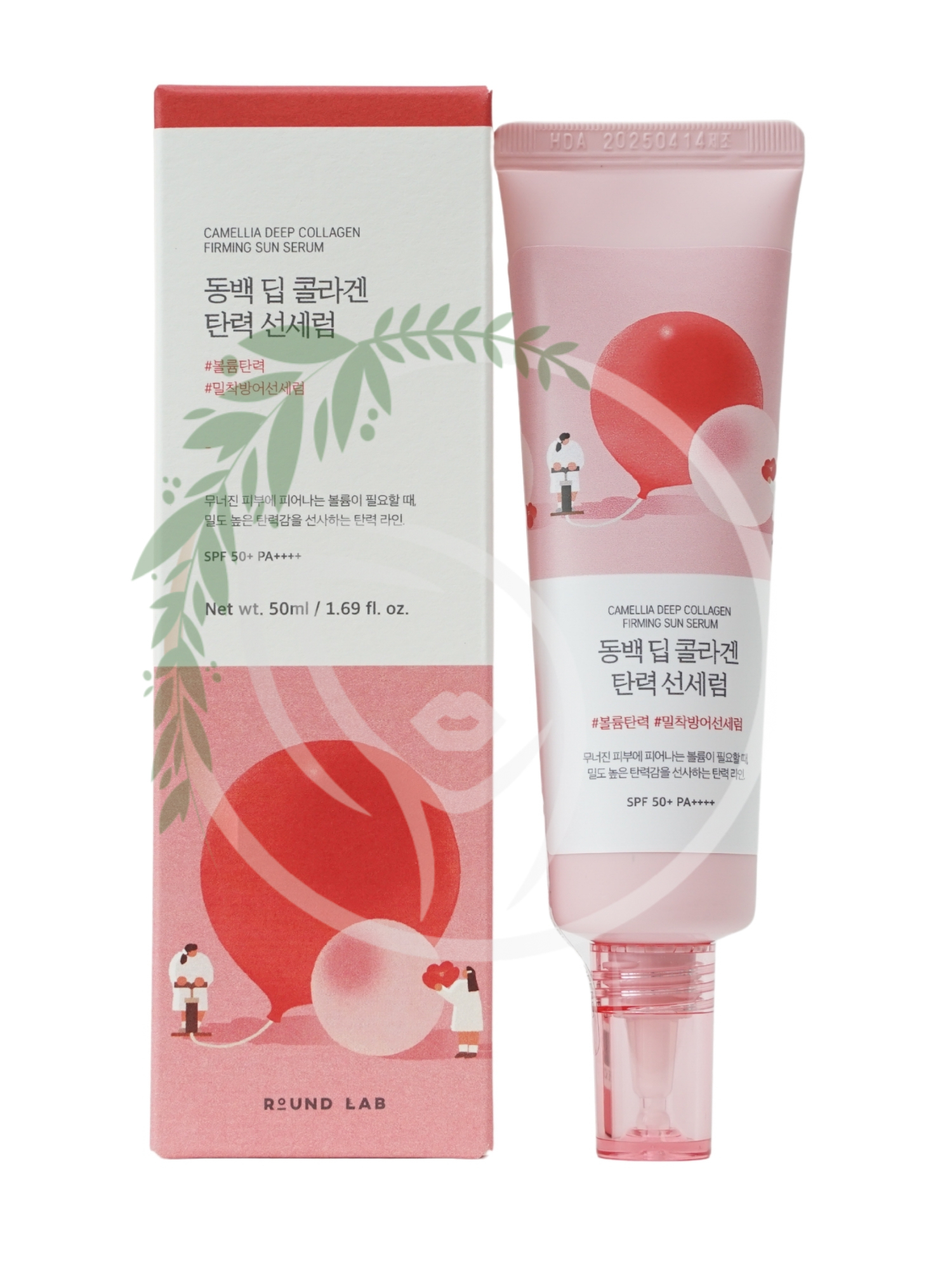 Солнцезащитная сыворотка с коллагеном и камелией Round Lab Camellia Deep Collagen Firming Sun Serum 50ml