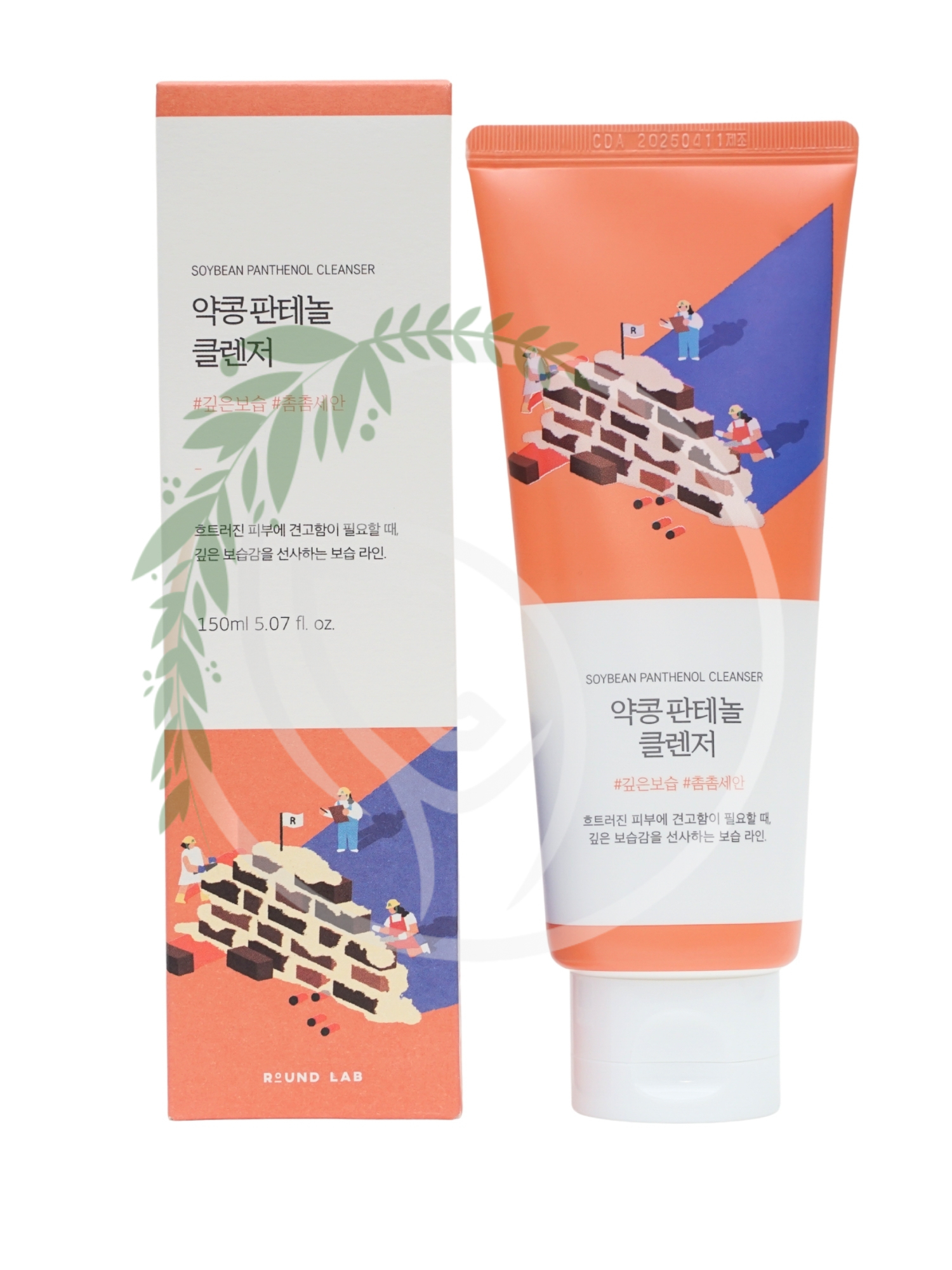 Пенка для умывания с чёрной соей и пантенолом Round Lab Soybean Panthenol Cleanser 150ml