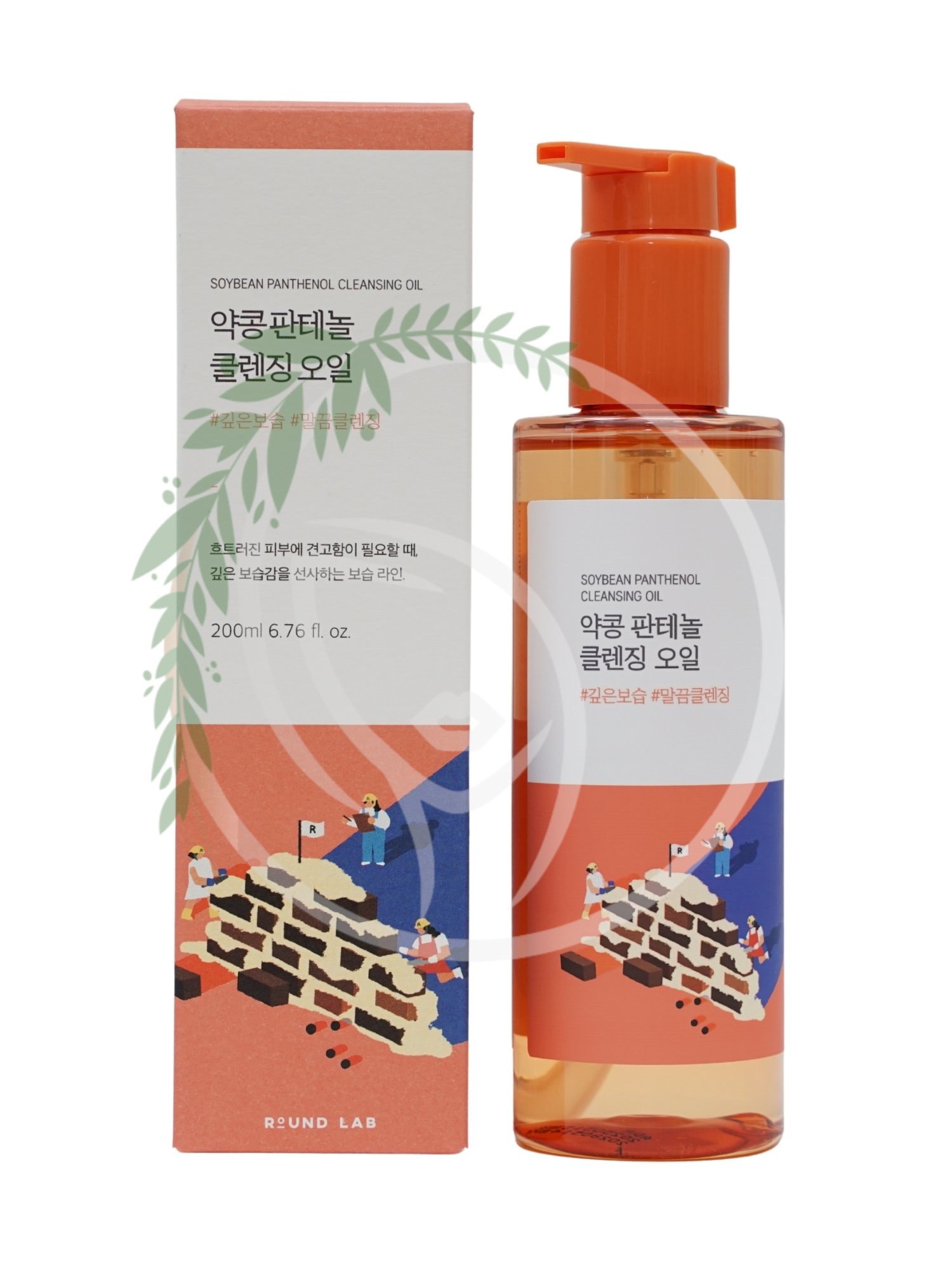 Гидрофильное масло с чёрной соей и пантенолом Round Lab Soybean Panthenol Cleansing Oil 200ml