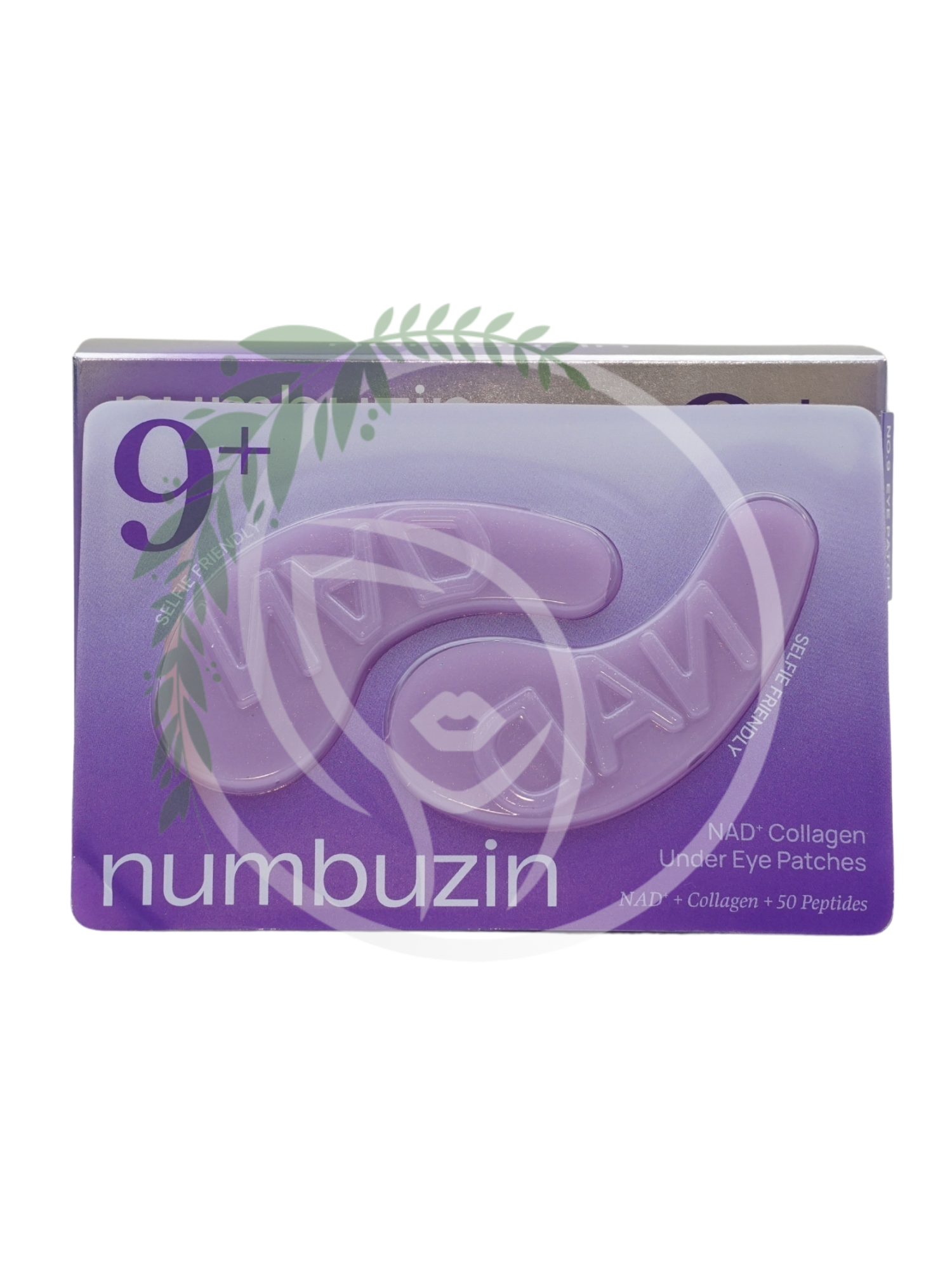 Лифтинг-патчи для век с коллагеном и пептидами Numbuzin No.9 Collagen Under Eye Patches 5 пар