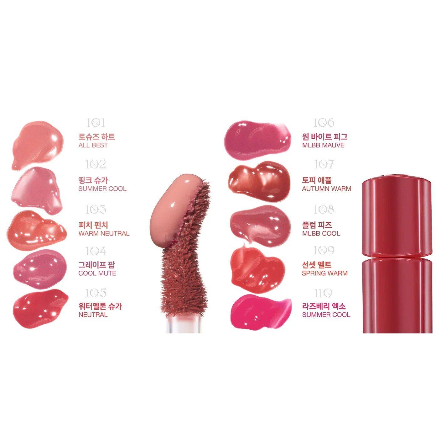 tip toe GLOWIT SORBET TINT セット tip toe - Glowit Sorbet Tint - 12 Colors | YesStyle