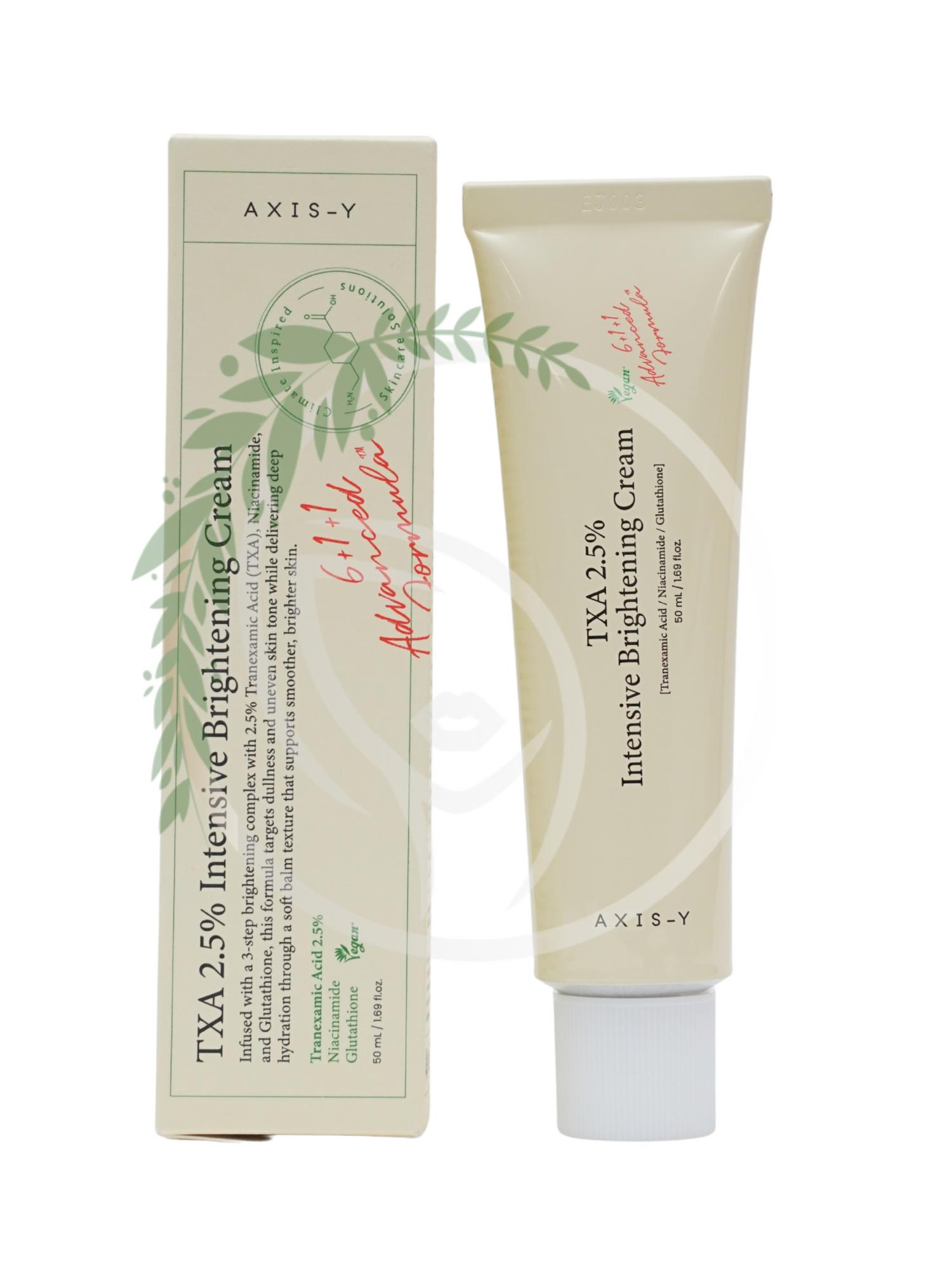 Осветляющий крем AXIS-Y TXA 2.5% Intensive Brightening Cream 50ml