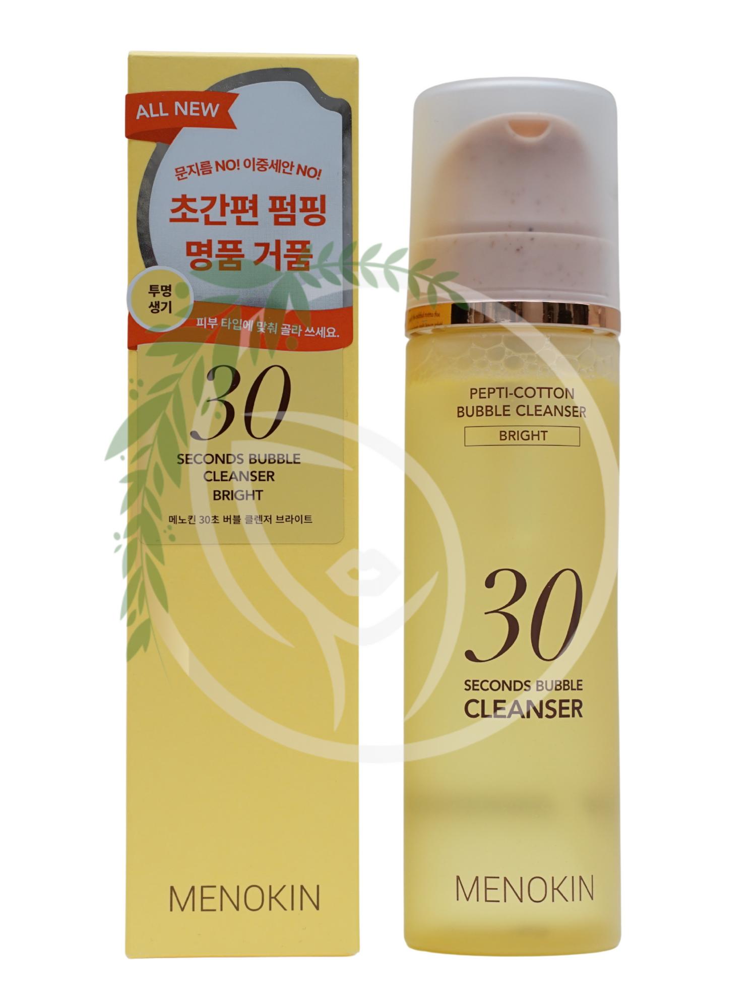 Пузырьковая пенка для умывания MENOKIN 30 Seconds Bubble Cleanser BRIGHT 150ml