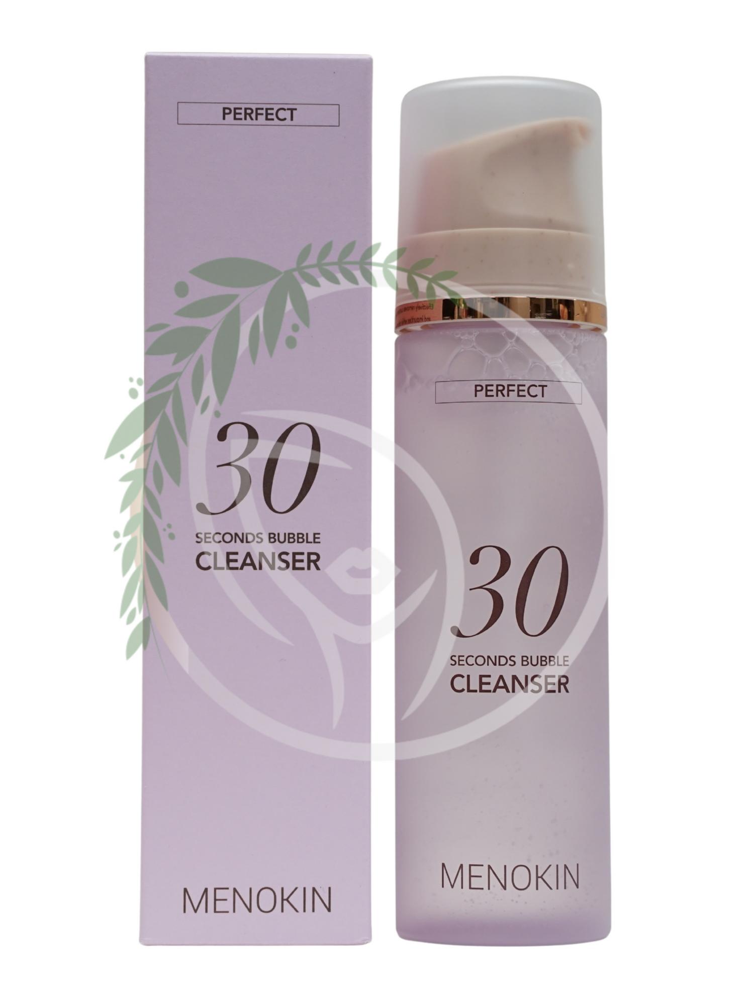 Пузырьковая пенка для умывания MENOKIN 30 Seconds Bubble Cleanser PERFECT 150ml