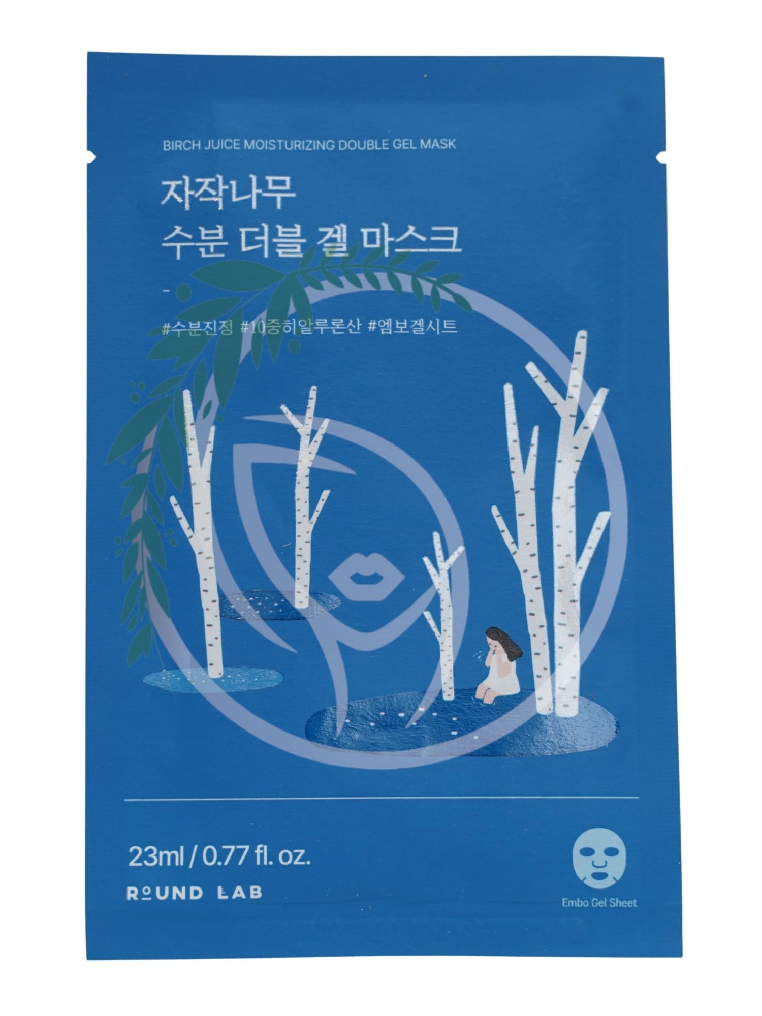 Охлаждающая гелевая маска с берёзовым соком Round Lab Birch Juice Moisturizing Double Gel Mask 1шт