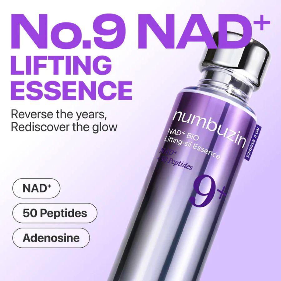 美容液 EXONINE DERMACODE  INFUSIN AMPOULE 美容液 EXONINE DERMACODE INFUSIN AMPOULE 美容液 EXONINE DERMACODE