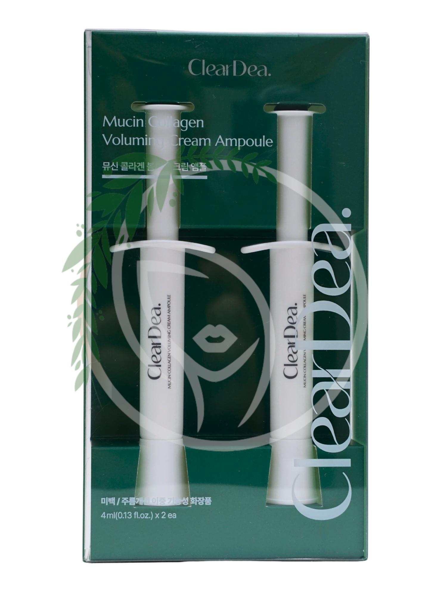 Кремовая сыворотка с коллагеном ClearDea Mucin Collagen Voluming Cream Ampoule 4ml*2шт