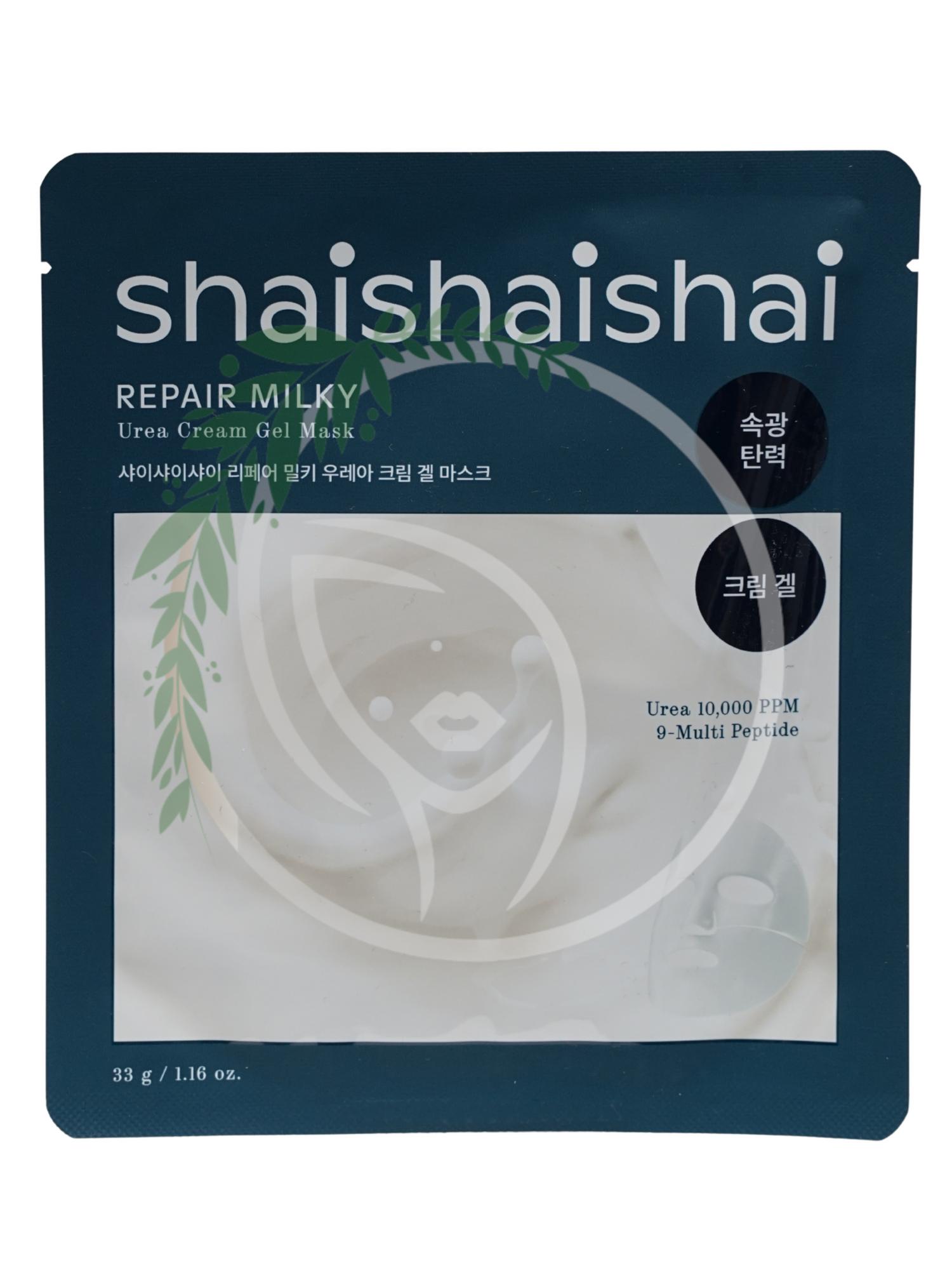 Кремовая гелевая маска SHAISHAISHAI REPAIR MILKY Urea Cream Gel Mask 33g