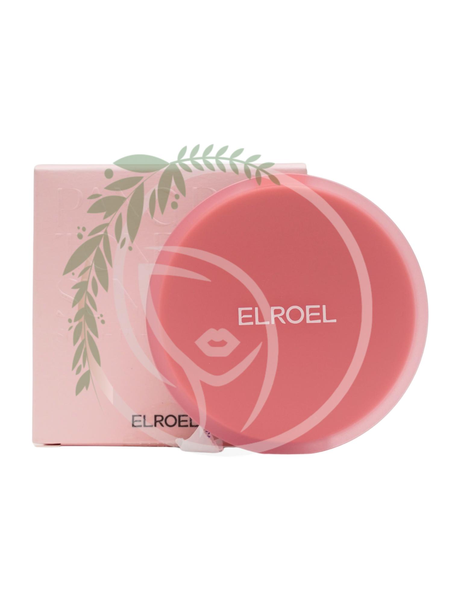Солнцезащитный кушон с тонирующим эффектом ELROEL Pang Pang Tone Up Sun Cushion 15g