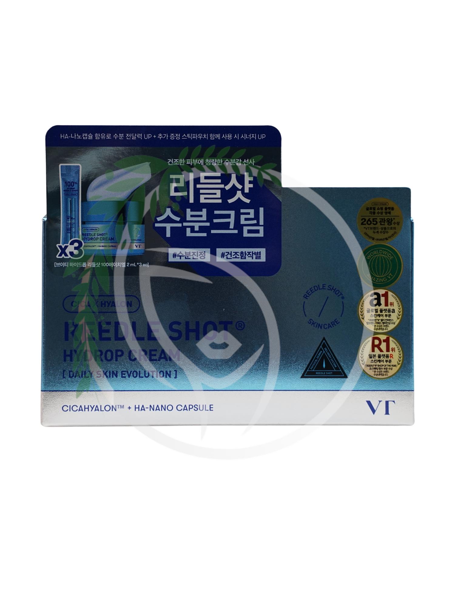Увлажняющий крем для лица с микроиглами VT Cosmetics Reedle Shot Hydrop Cream Set
