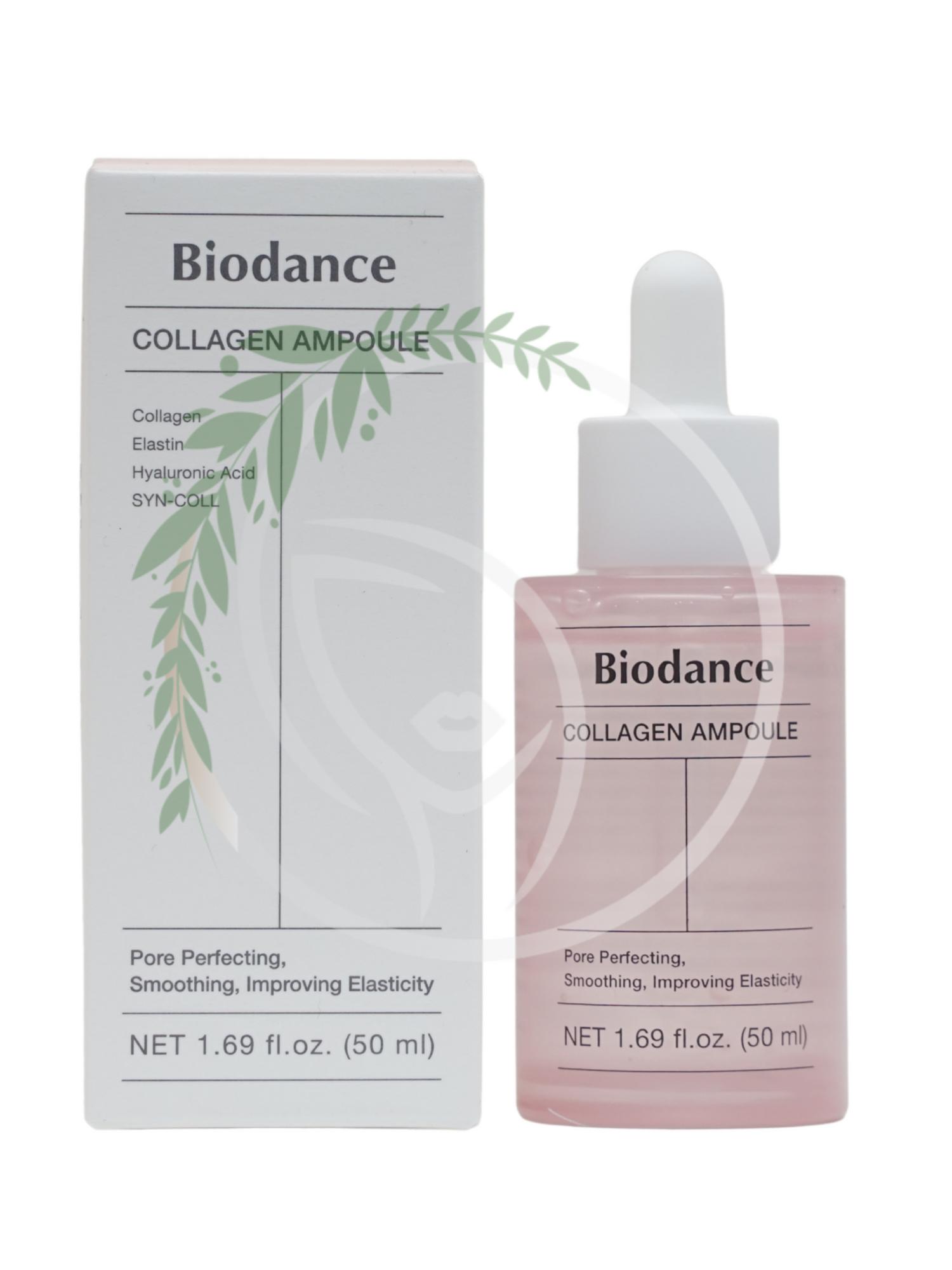 Ампульная сыворотка с коллагеном Biodance Collagen Ampoule 50 ml