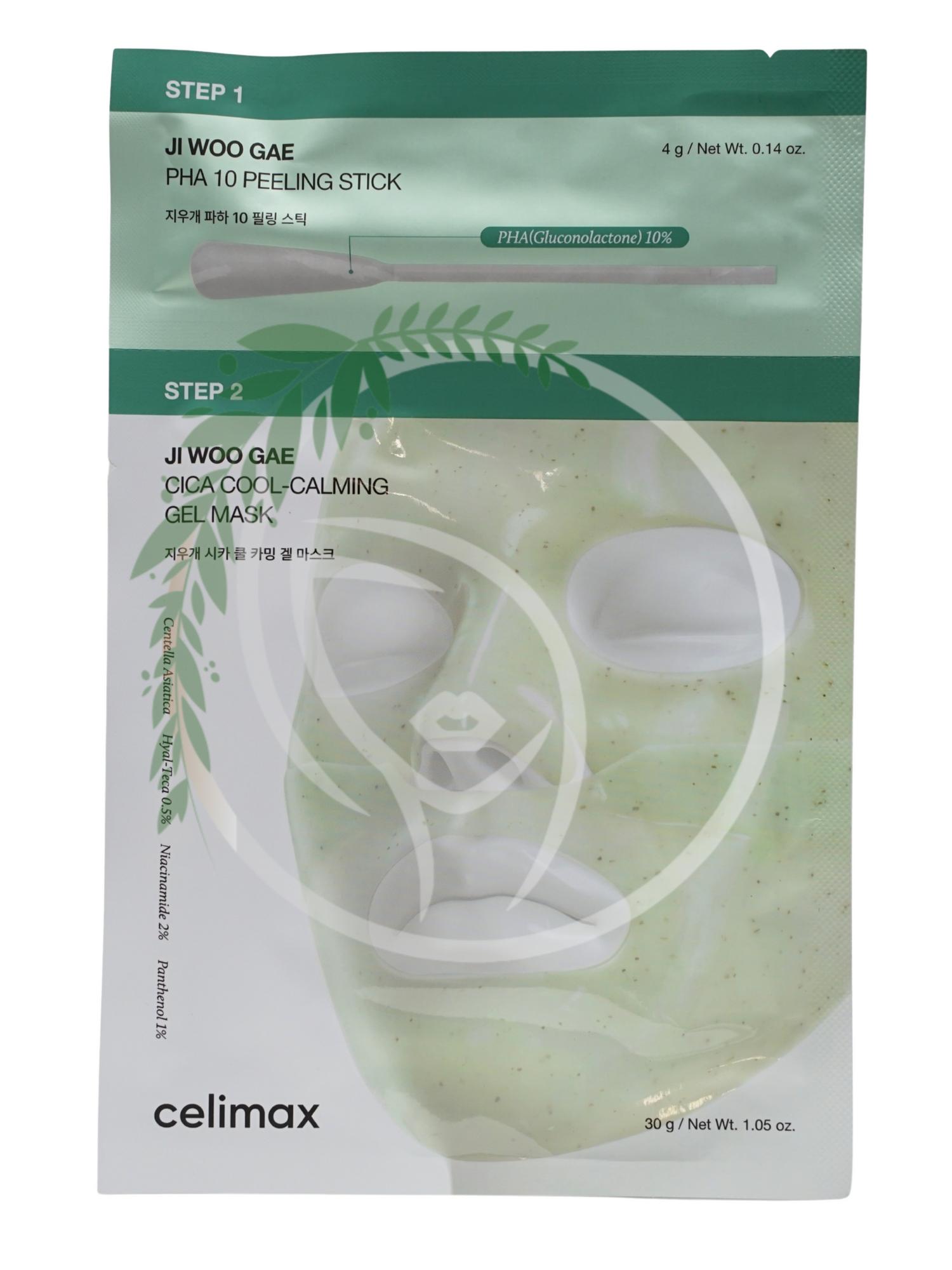 Двухступенчатая гидрогелевая маска Celimax Ji Woo Gae Cica PHA Peel 2-Step Gel Mask 30+4g