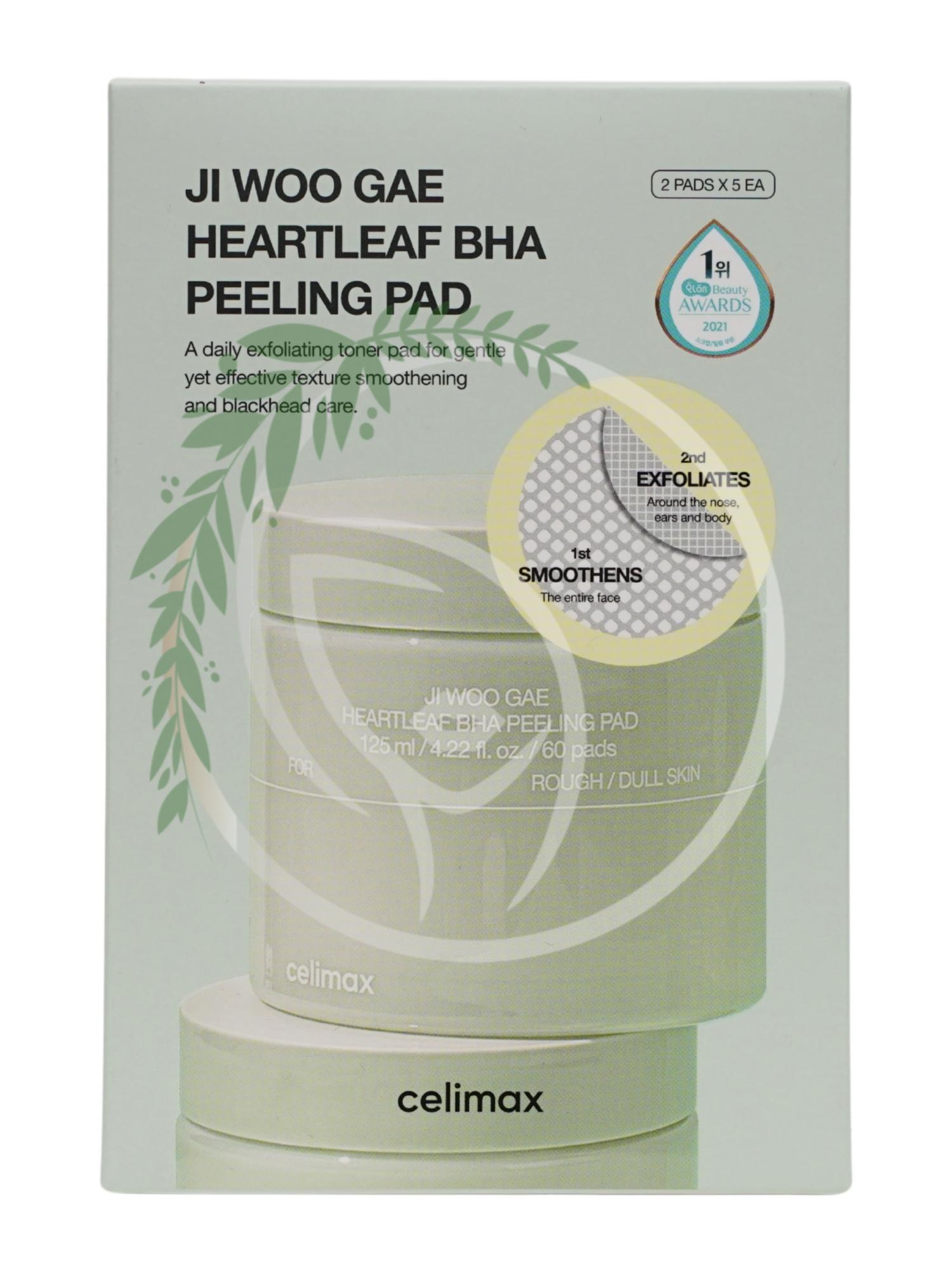 Отшелушивающие пэды с кислотами Celimax Heartleaf BHA Peeling Pad 2*5шт