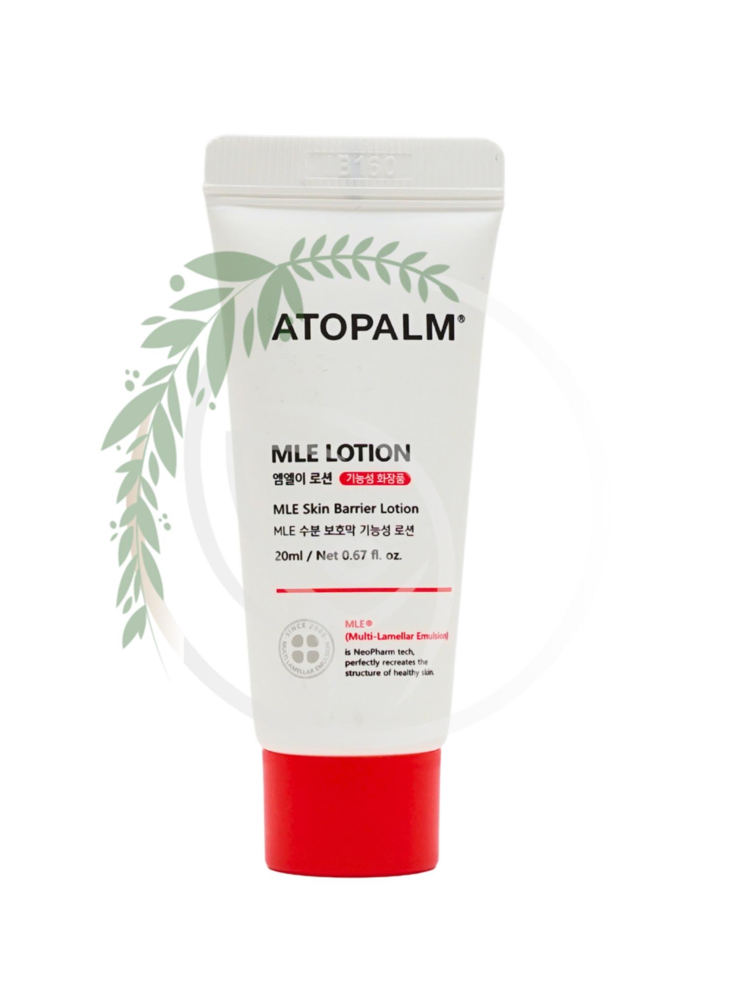Увлажняющий лосьон Atopalm MLE Lotion 20 ml