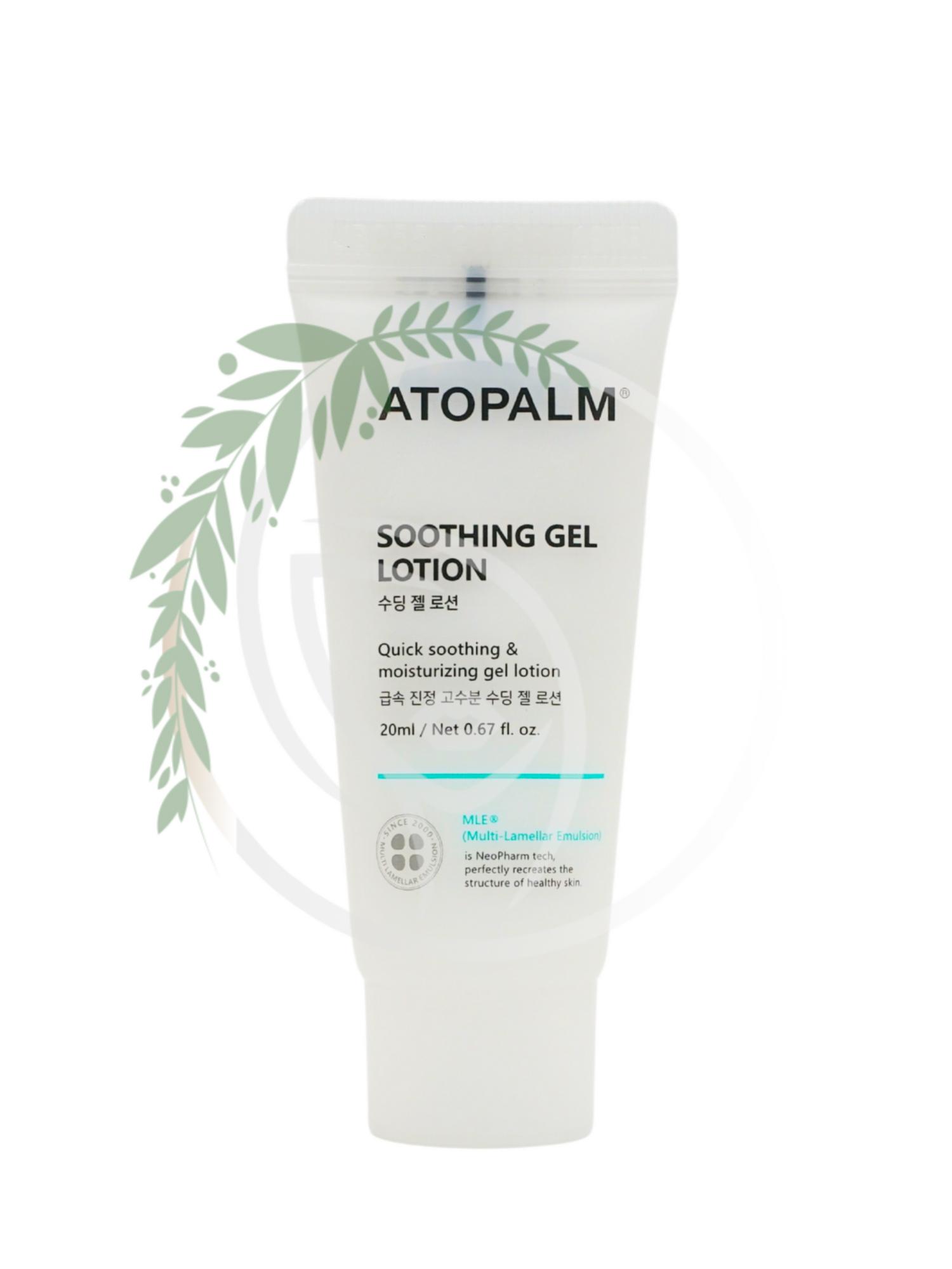 Успокаивающий гель- лосьон Atopalm Soothing Gel Lotion 20ml