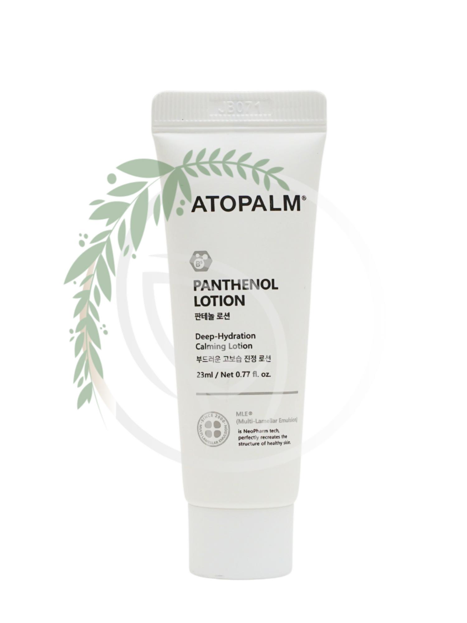 Увлажняющий лосьон с пантенолом Atopalm Panthenol Lotion 23ml