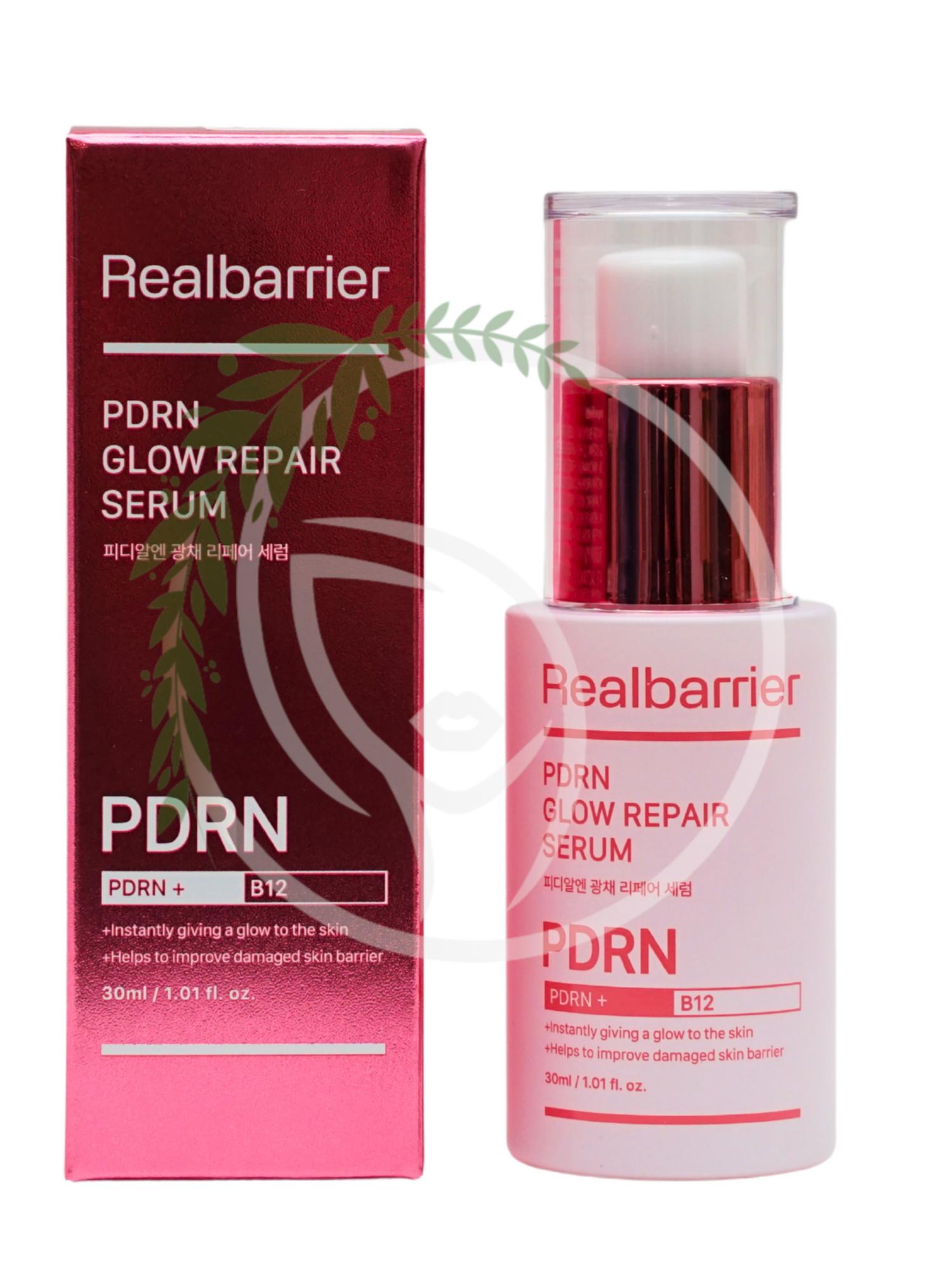 Увлажняющая сыворотка с ПДРН Real Barrier PDRN Glow Repair Serum 30 ml
