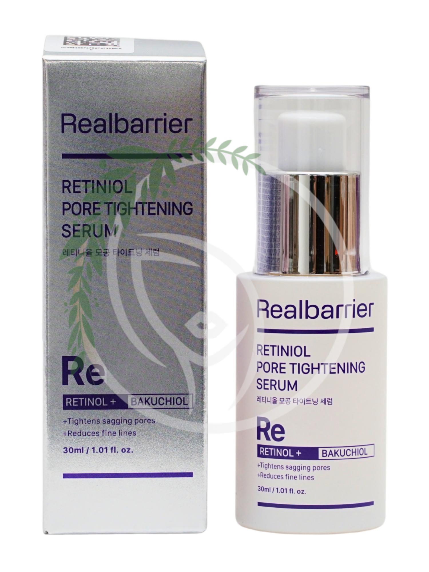 Сыворотка с ретинолом для сужения пор Real Barrier Retiniol Pore Tightening Serum 30 ml