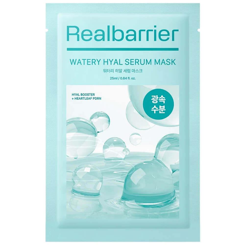Увлажняющая тканевая маска Real Barrier Watery Hyal Serum Mask 1шт