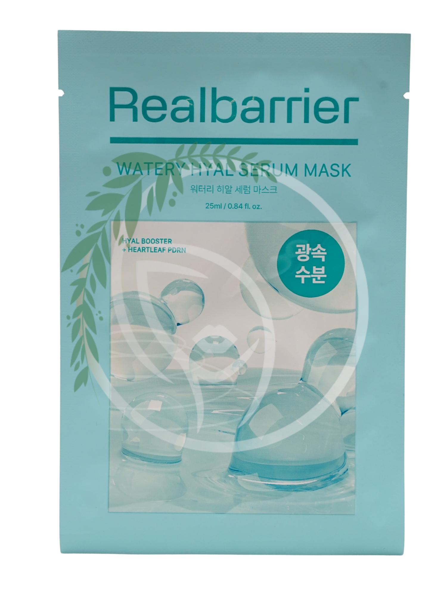 Увлажняющая тканевая маска Real Barrier Watery Hyal Serum Mask 1шт