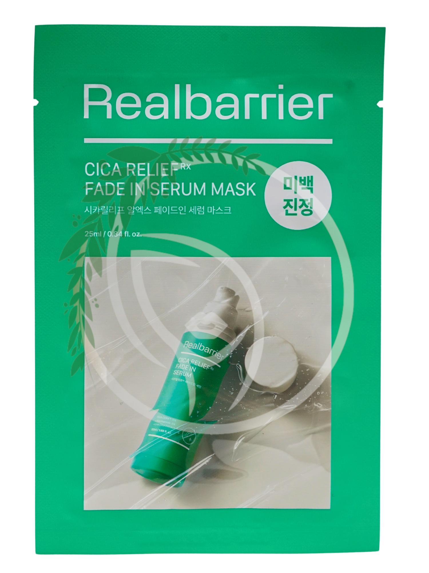 Успокаивающая тканевая маска Real Barrier Cica Relief RX Fade In Serum Mask 1 шт