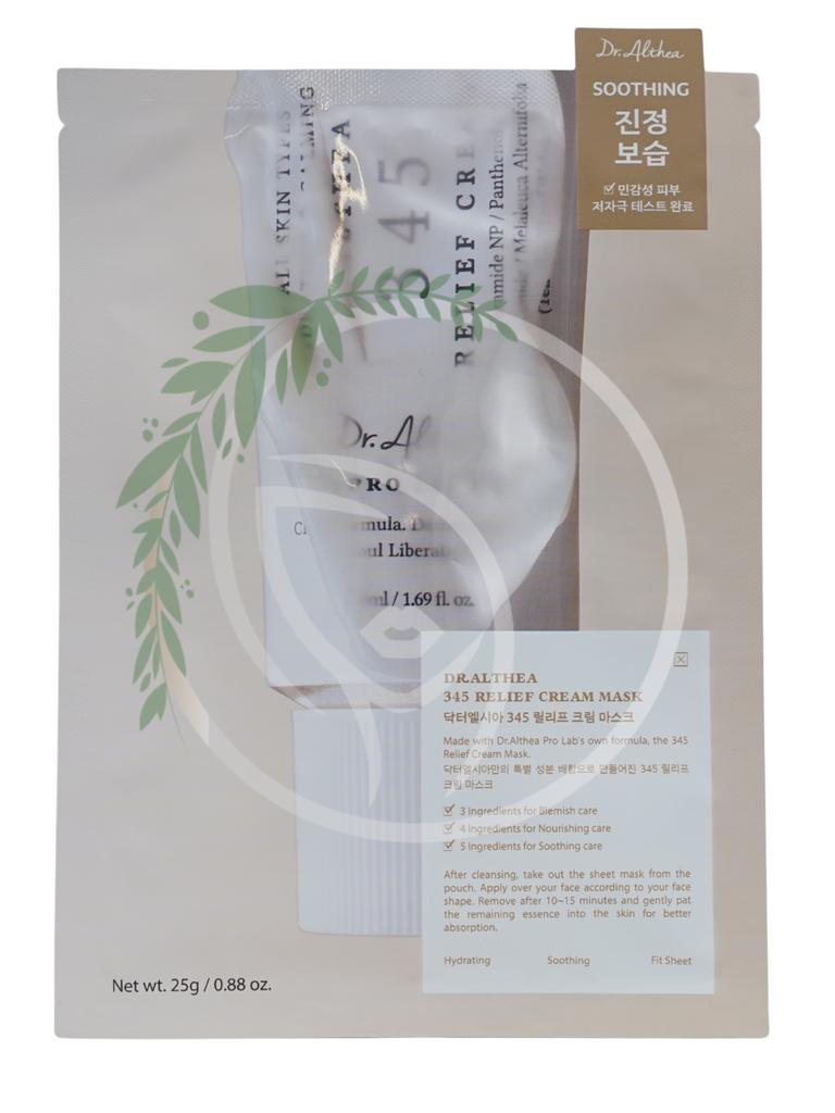Кремовая тканевая маска Dr.Althea 345 Cream Mask 1 шт