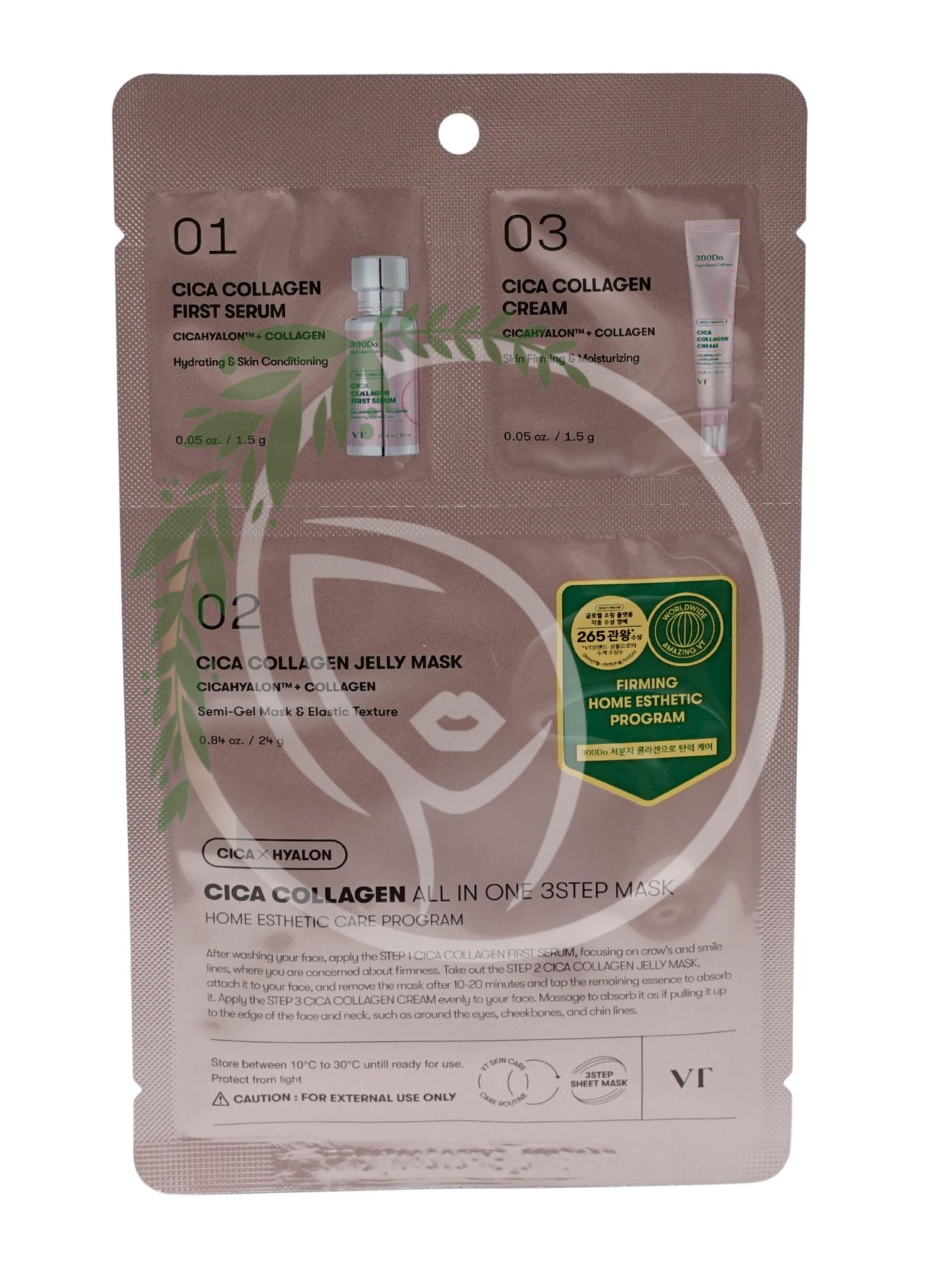 Трехступенчатая маска с коллагеном VT Cosmetics Cica Collagen All In One 3Step Mask 1шт