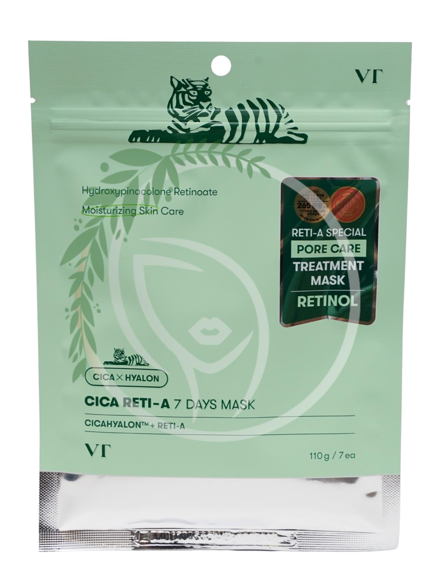 Набор тканевых масок с ретинолом VT Cosmetics Cica Reti-A Mask 7 Day Mask 7шт
