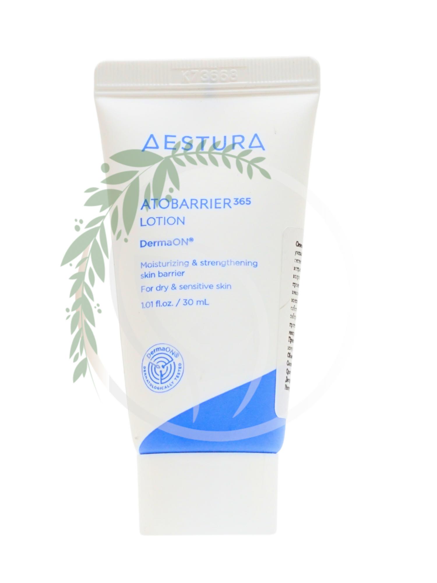 Восстанавливающий лосьон с керамидами AESTURA Atobarrier 365 Lotion 30ml