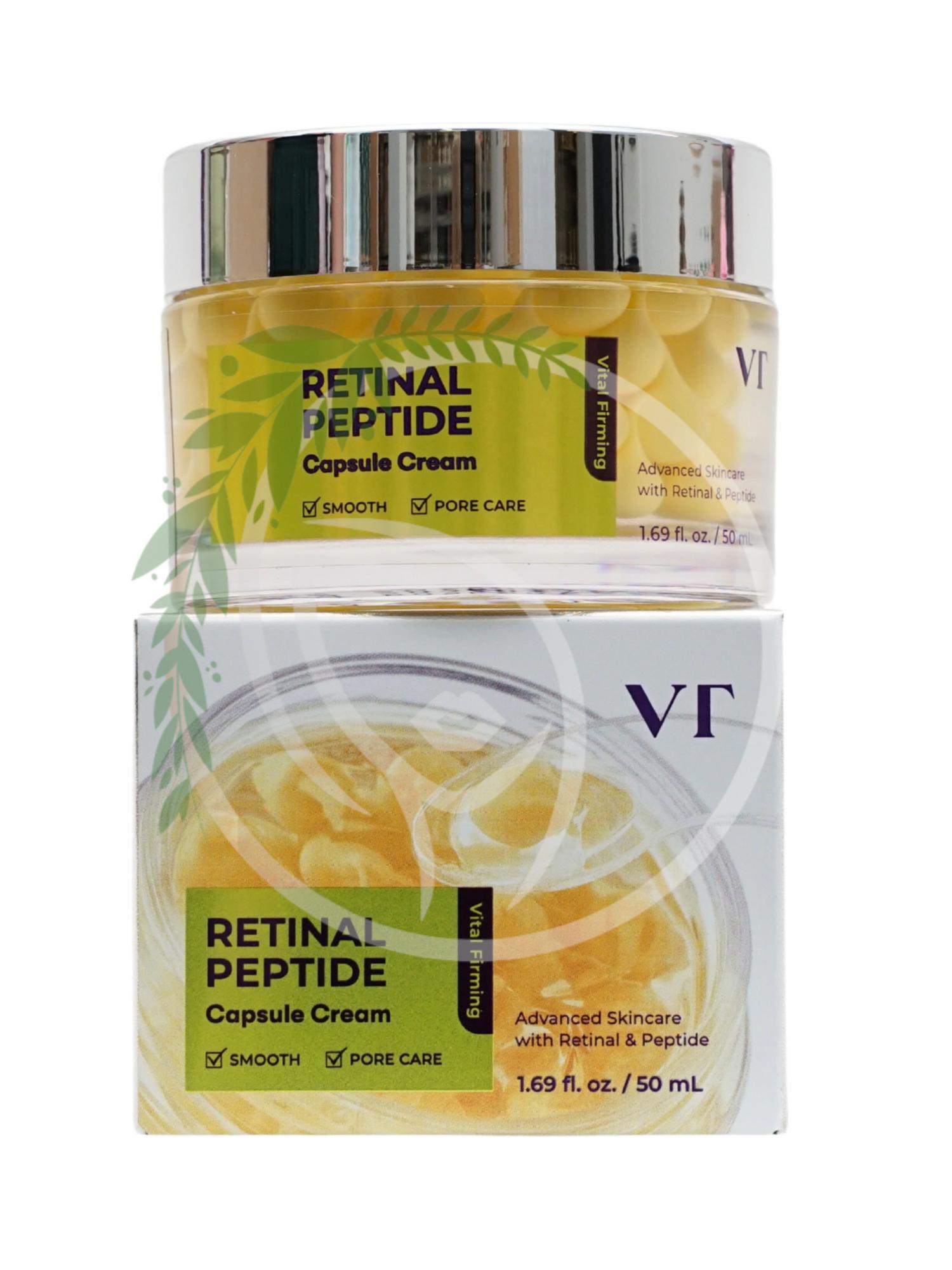 Капсульный крем с ретиналем и пептидами VT Cosmetics Retinal Peptide Capsule Cream 50ml