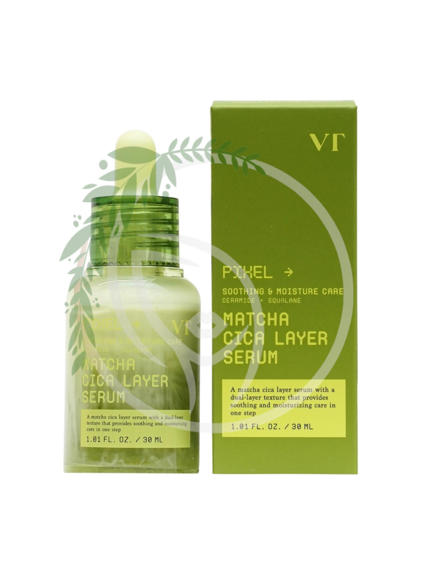 Двухфазная сыворотка с матчей VT Cosmetics Matcha Cica Layer Serum 30ml