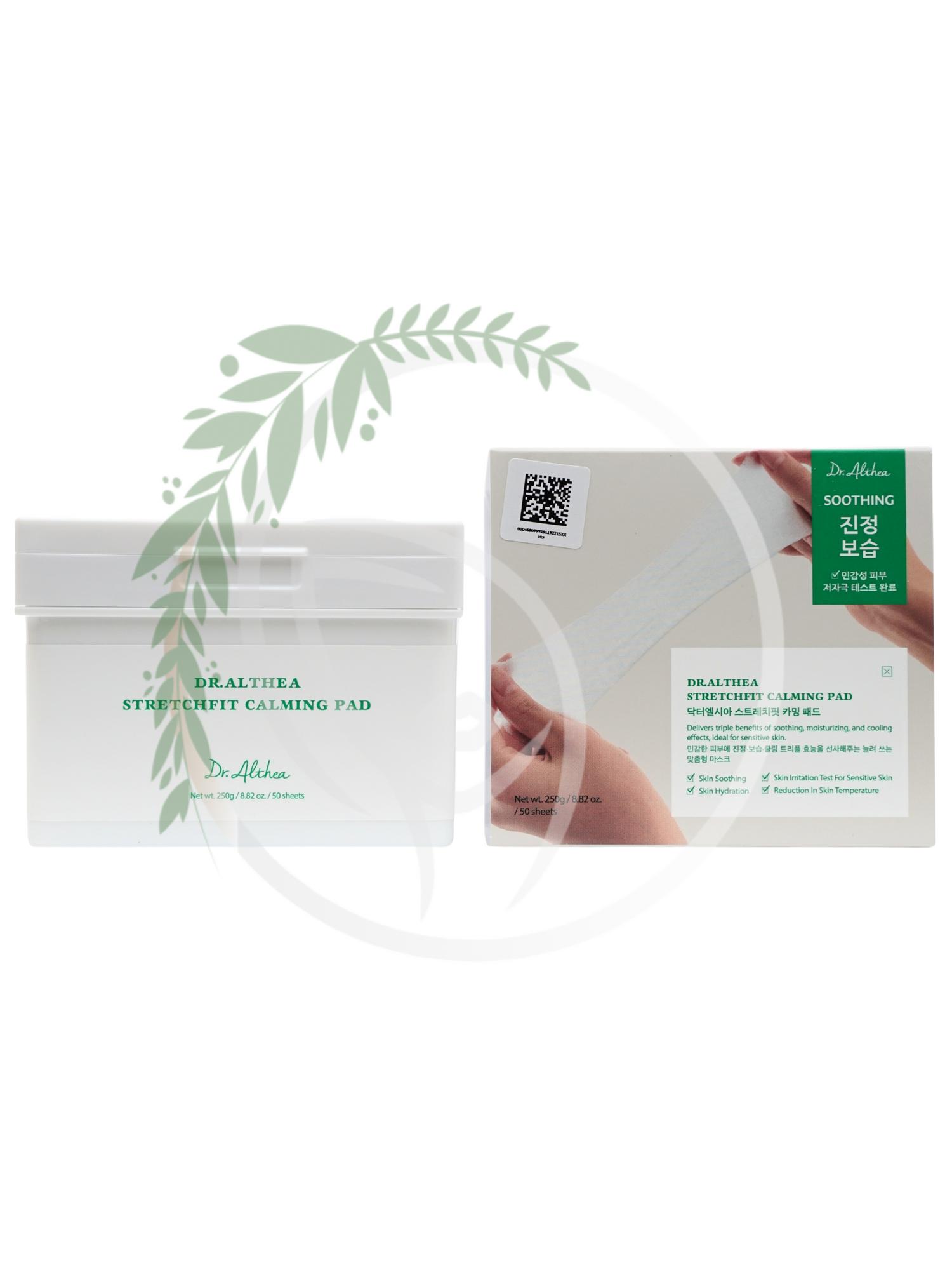 Успокаивающие тонер-пэды с центеллой и цинком Dr.Althea Stretchfit Calming Pad 50шт
