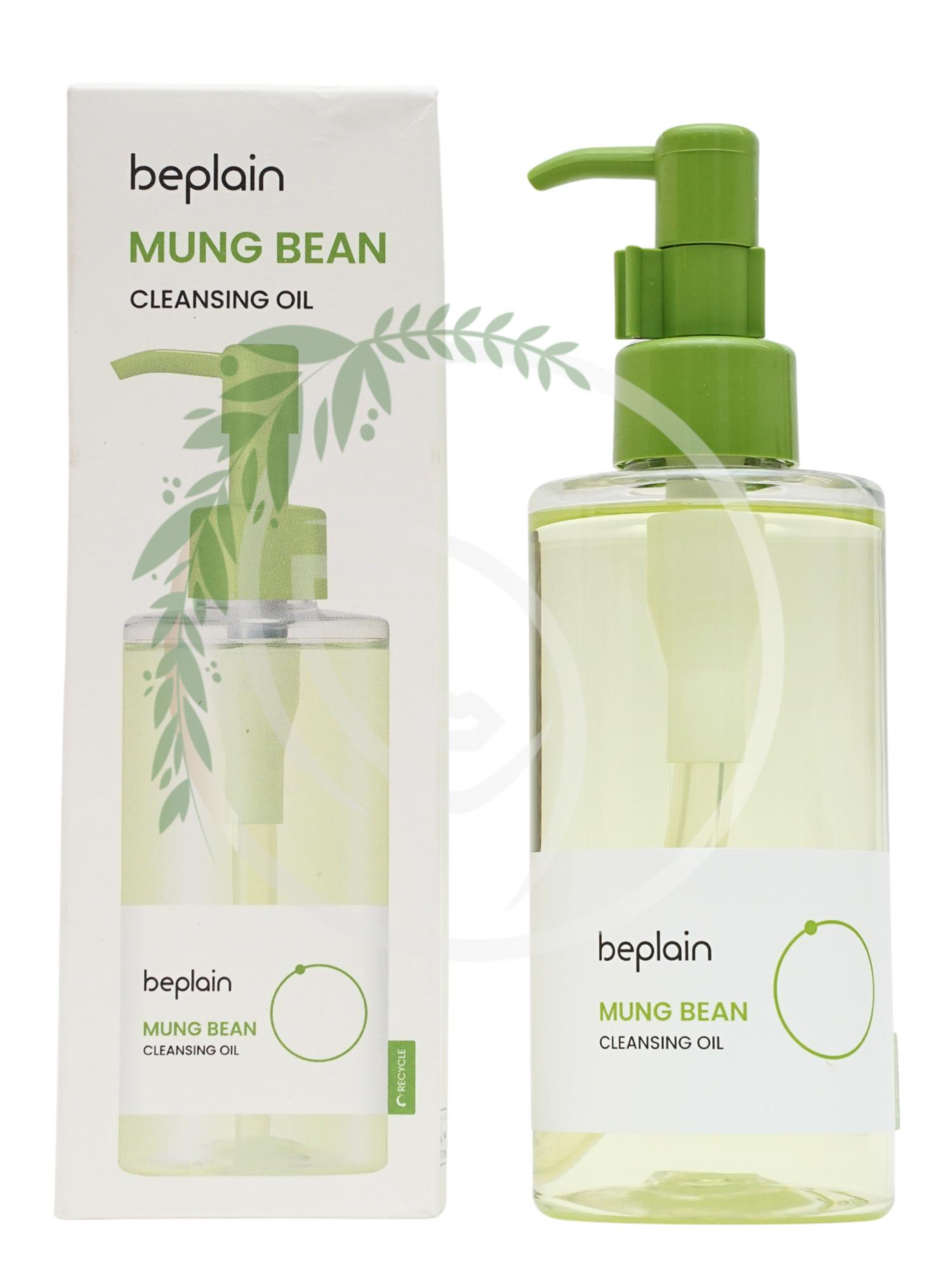 Гидрофильное масло Beplain Mung Bean Cleansing Oil 200 ml