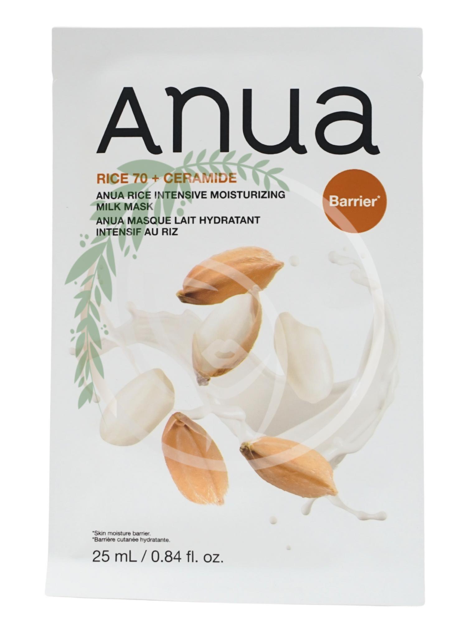 Увлажняющая тканевая маска Anua Rice Intensive Moisturizing Milk Mask 1шт
