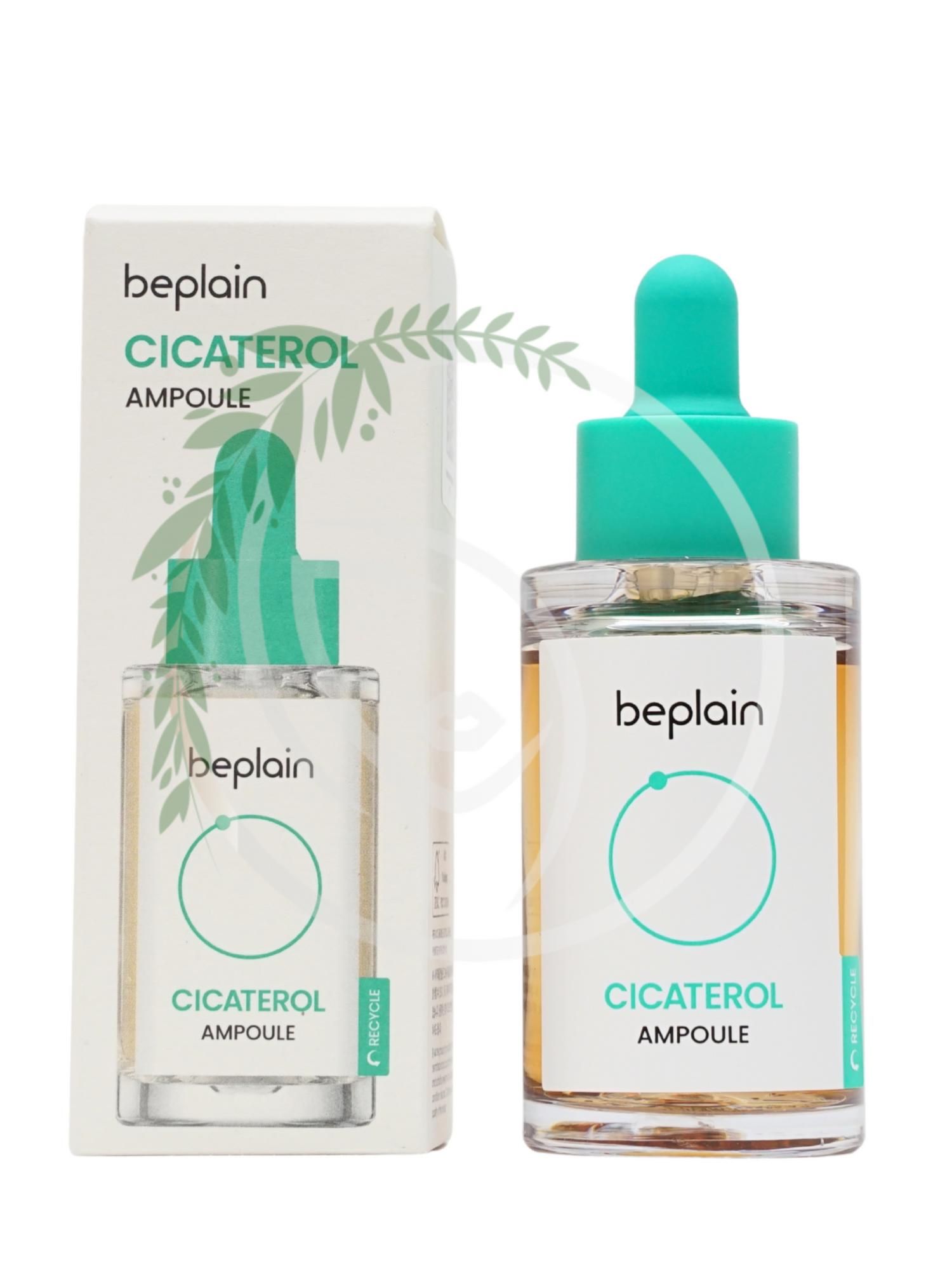 Успокаивающая сыворотка Beplain Cicaterol Ampoule 30 ml