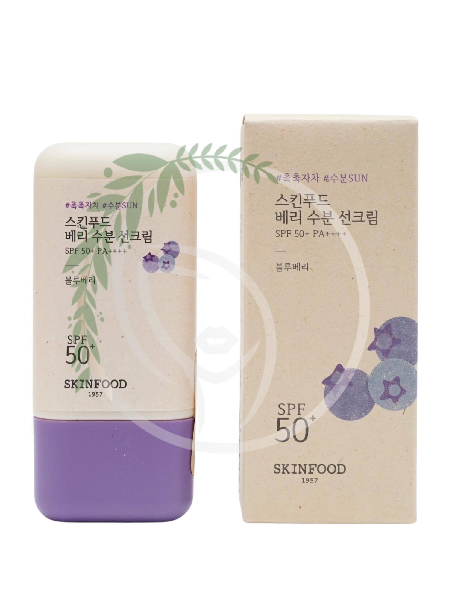 Солнцезащитный крем Skinfood Berry Moisturizing Sun Cream 50ml