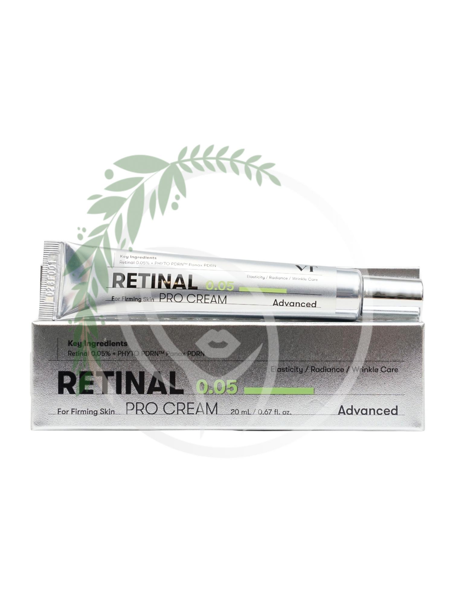 Крем с ретиналем и глутатионом для сияния кожи VT Cosmetics Retinal Pro Cream 0.05 20ml