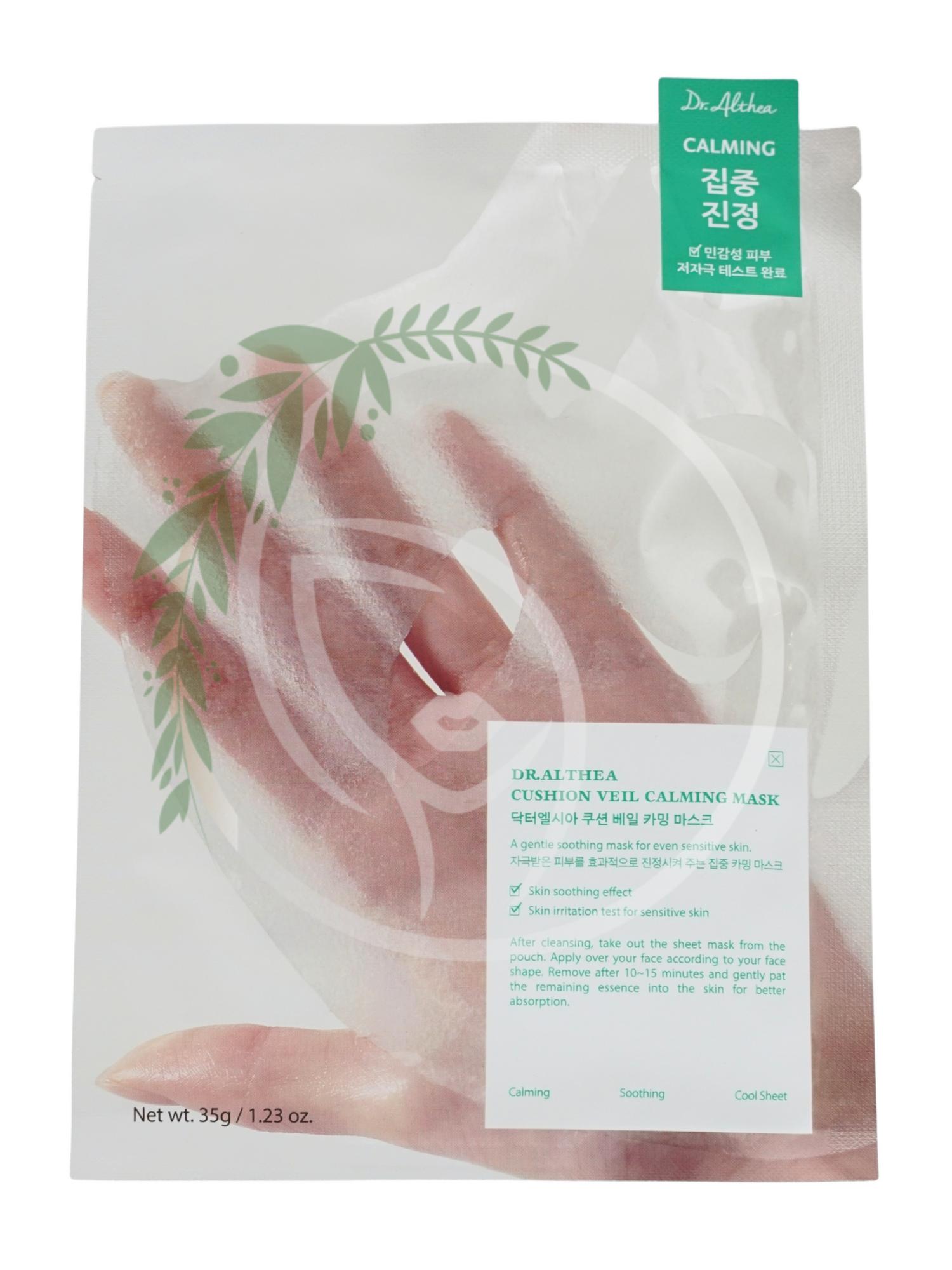 Тканевая маска с охлаждающим эффектом Dr.Althea Cushion Veil Calming Mask 1шт